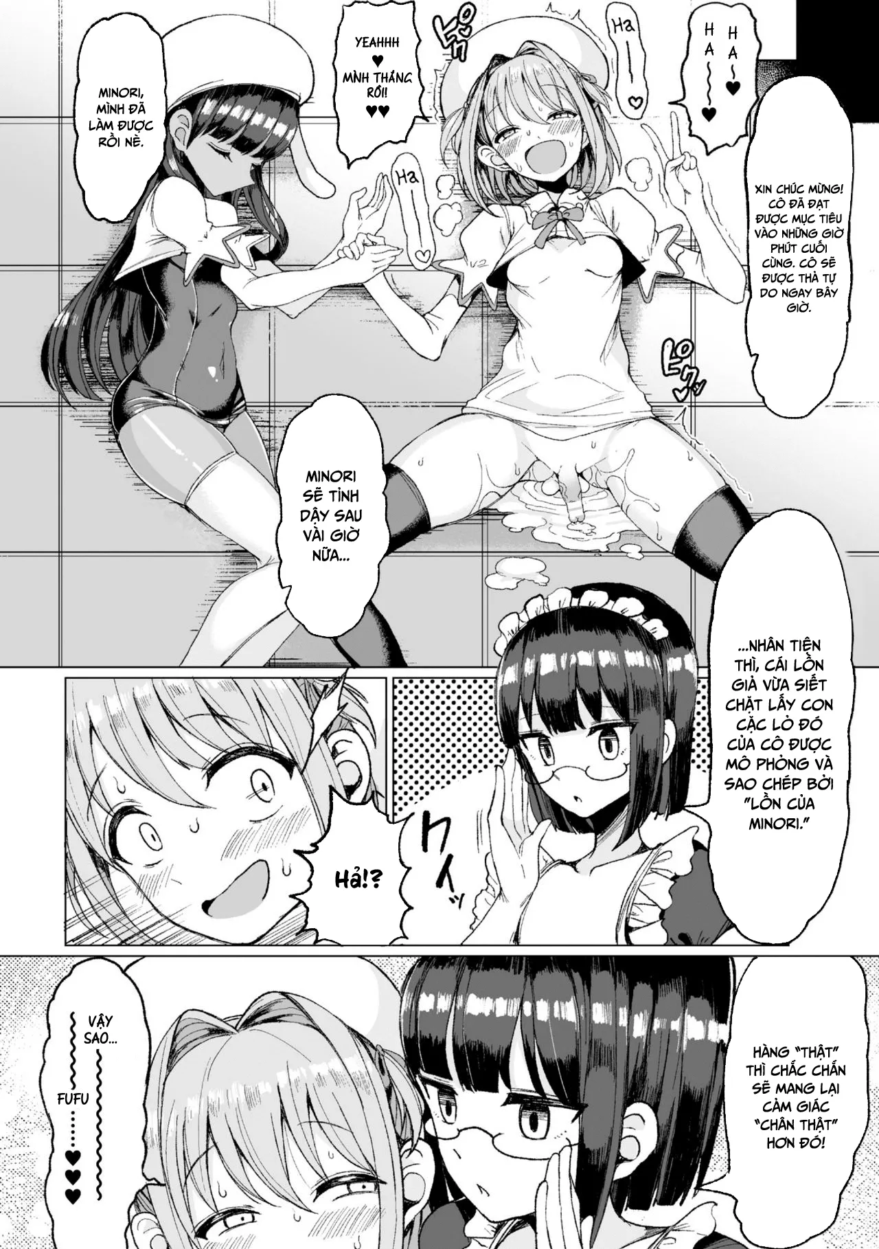 HentaiVN.net - Ảnh 21 - Futanari Mahou Shoujo dakedo Aku no Soshiki no Kigu Kairaku Zeme niwa Zettai Makenai yo - Oneshot