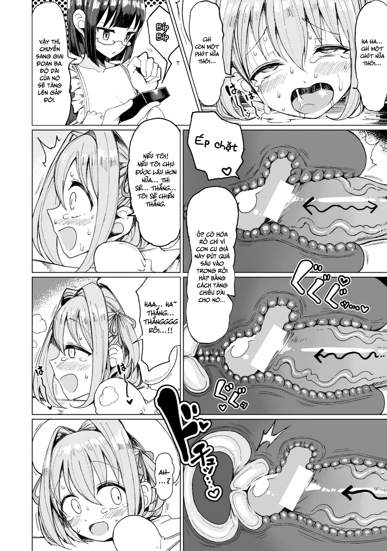 HentaiVN.net - Ảnh 8 - Futanari Mahou Shoujo dakedo Aku no Soshiki no Kigu Kairaku Zeme niwa Zettai Makenai yo - Oneshot
