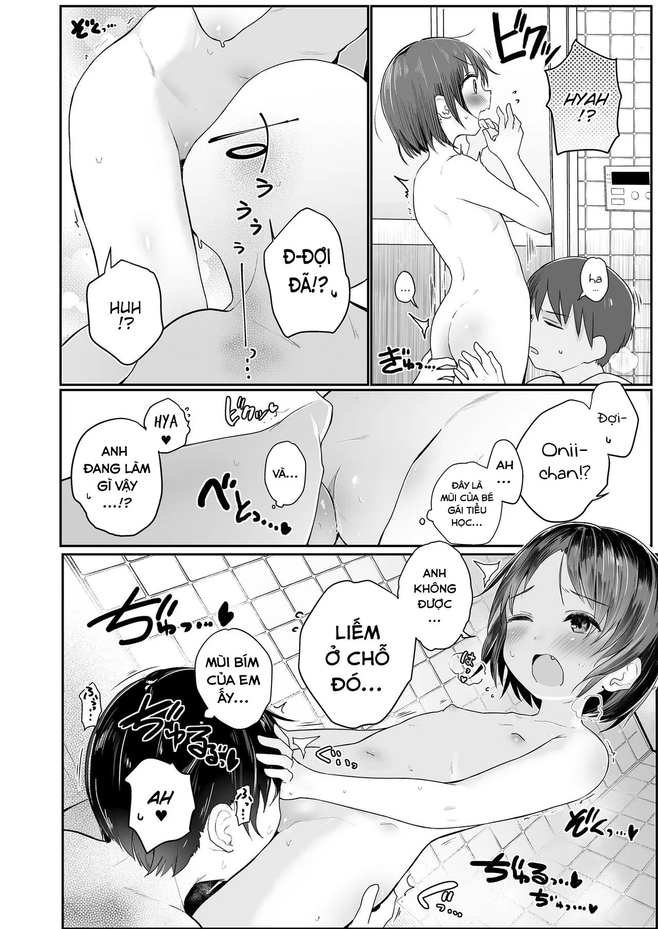 HentaiVN.net - Ảnh 6 - Cảm giác xa cách với cháu gái [Mei to no Kyorikan] - Oneshot