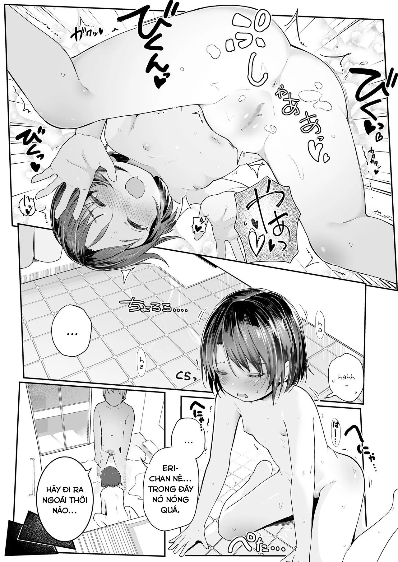 HentaiVN.net - Ảnh 9 - Cảm giác xa cách với cháu gái [Mei to no Kyorikan] - Oneshot