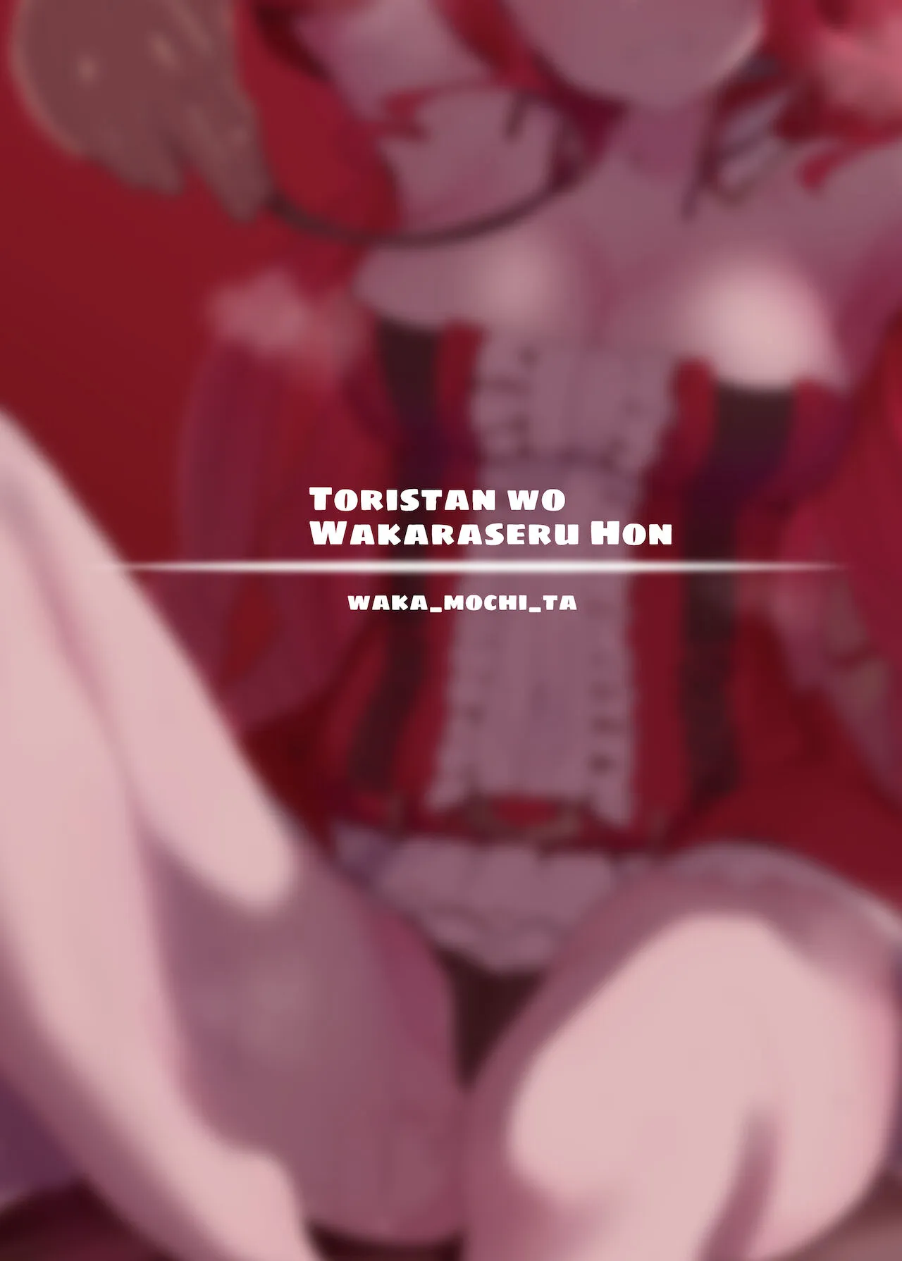 HentaiVN.net - Ảnh 33 - Cho Baobhan Sith một bài học. [Making Fairy Knight Tristan Understand; Yousei Kishi Tristan o Wakara Seru Hon] - Oneshot