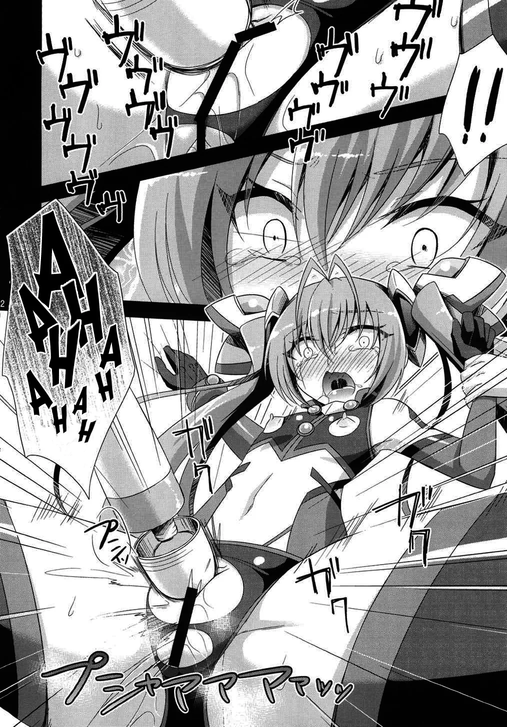 HentaiVN.net - Ảnh 10 - Hai bím đỏ tươi! [Ore, xxx ni Narimasu; 俺、xxxになります] - Oneshot