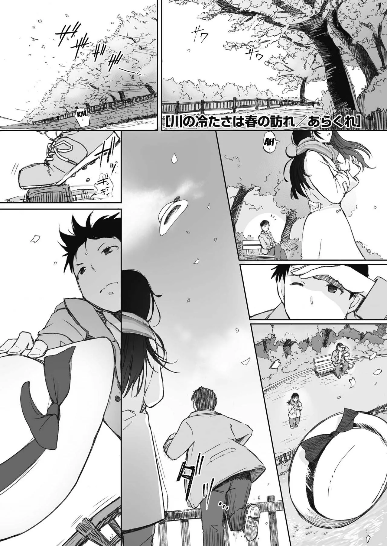 HentaiVN.net - Ảnh 5 - Cơn giá buốt mùa đông báo hiệu xuân về [The Coolness of the River Marks the Arrival of Spring] - Chap 1
