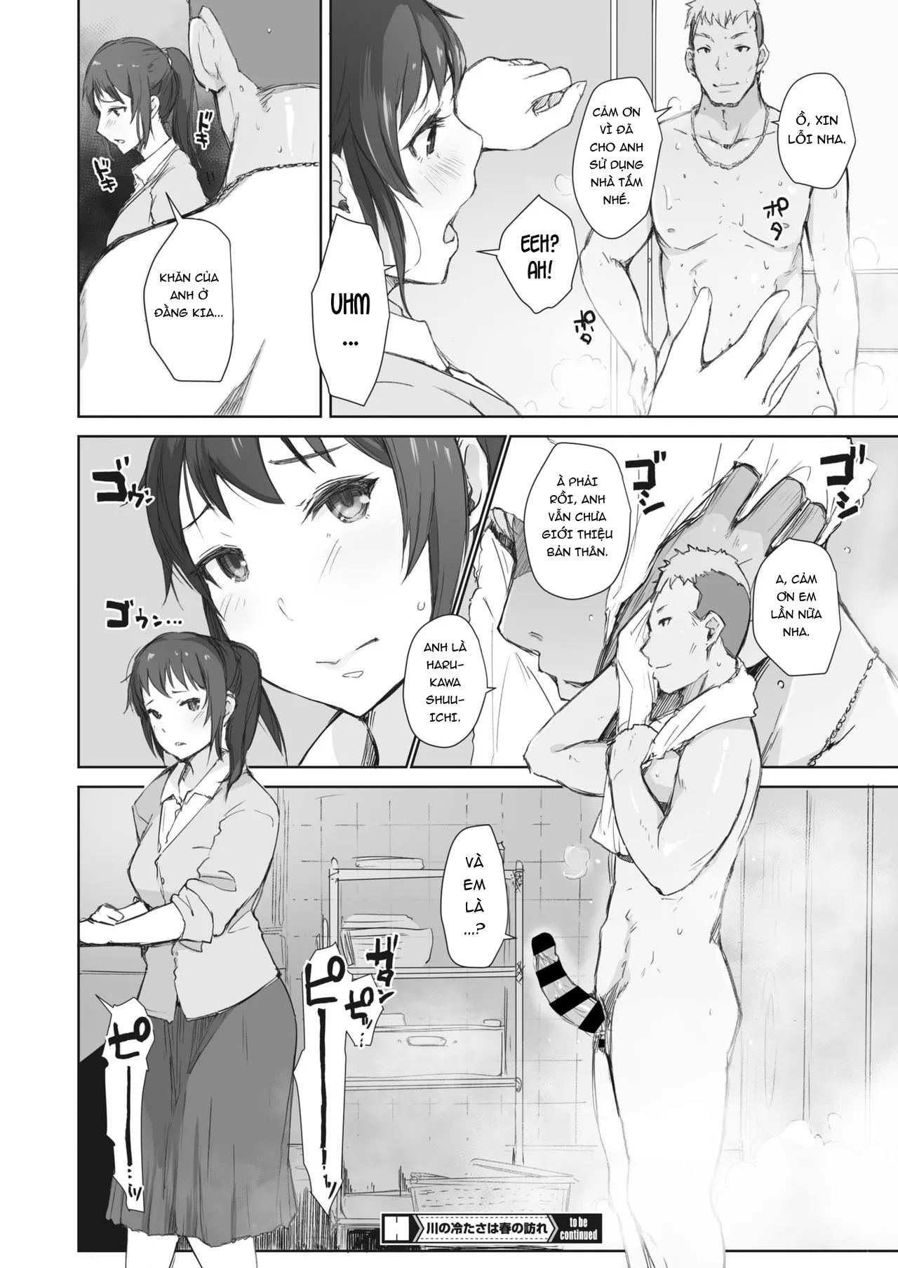 HentaiVN.net - Ảnh 28 - Cơn giá buốt mùa đông báo hiệu xuân về [The Coolness of the River Marks the Arrival of Spring] - Chap 2
