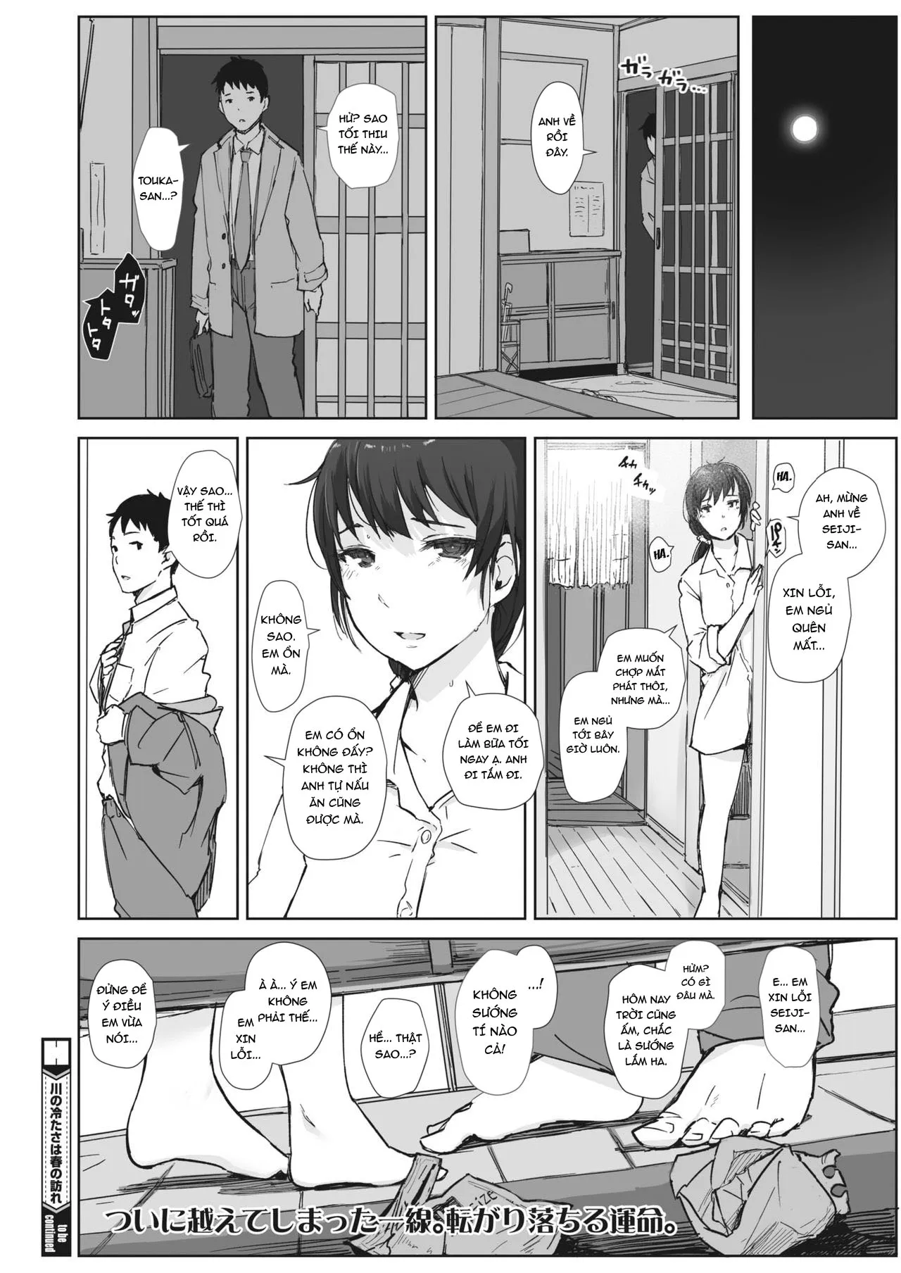 HentaiVN.net - Ảnh 28 - Cơn giá buốt mùa đông báo hiệu xuân về [The Coolness of the River Marks the Arrival of Spring] - Chap 3