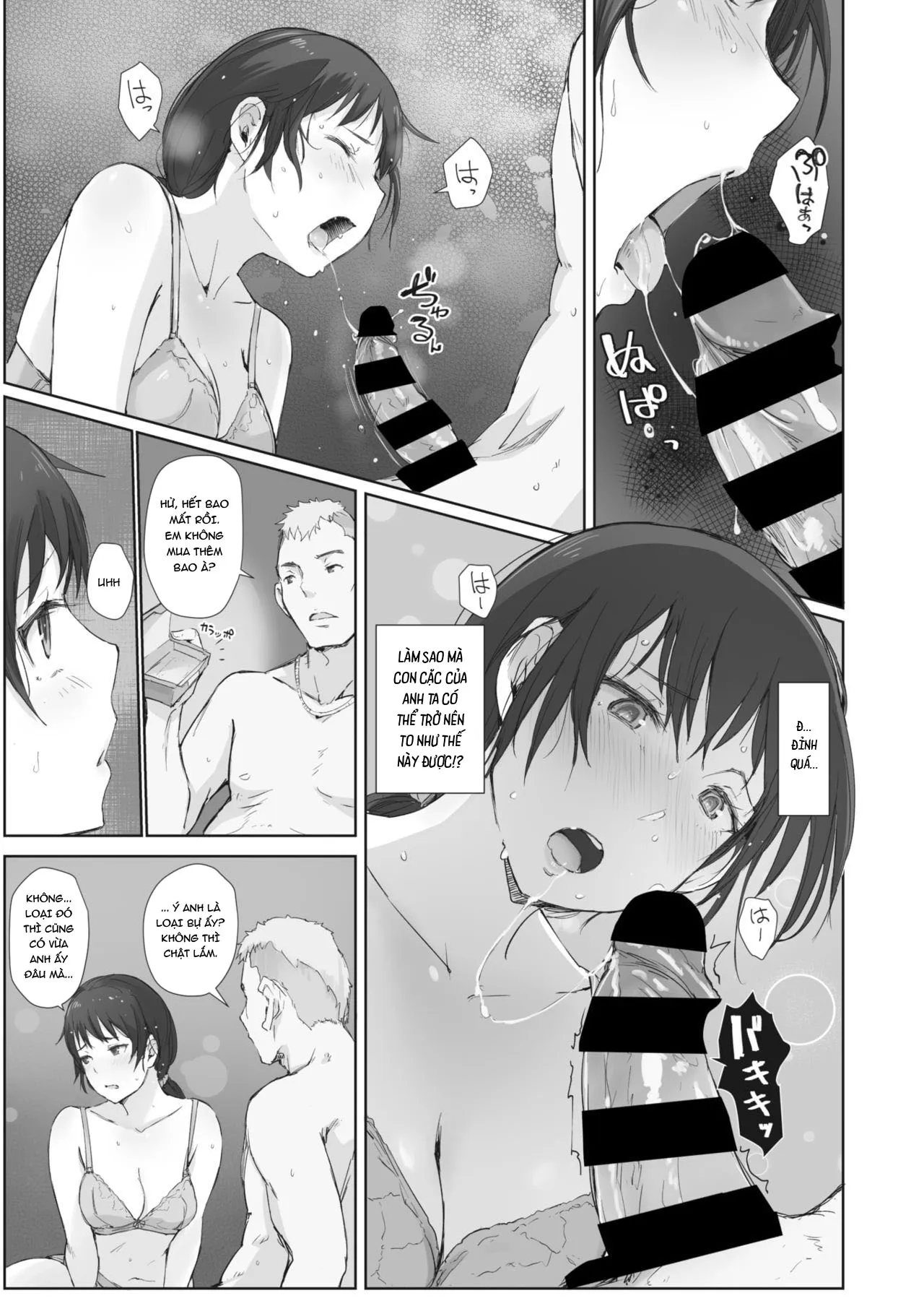 HentaiVN.net - Ảnh 15 - Cơn giá buốt mùa đông báo hiệu xuân về [The Coolness of the River Marks the Arrival of Spring] - Chap 4