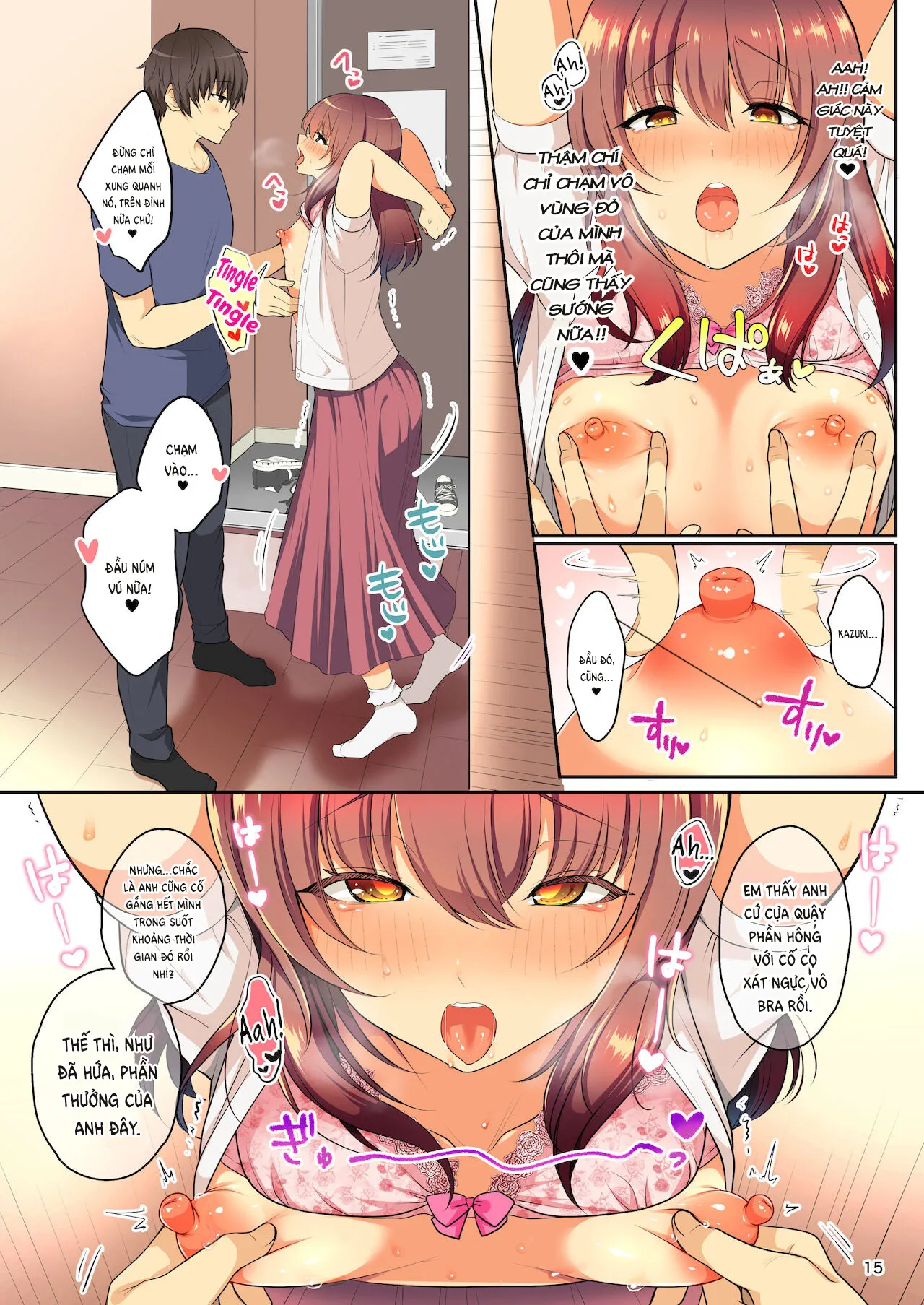 HentaiVN.net - Ảnh 17 - Senpai no Oppai ~Josou Date Hen~ [せんぱいのおっぱい～女装デート編～] - Oneshot.