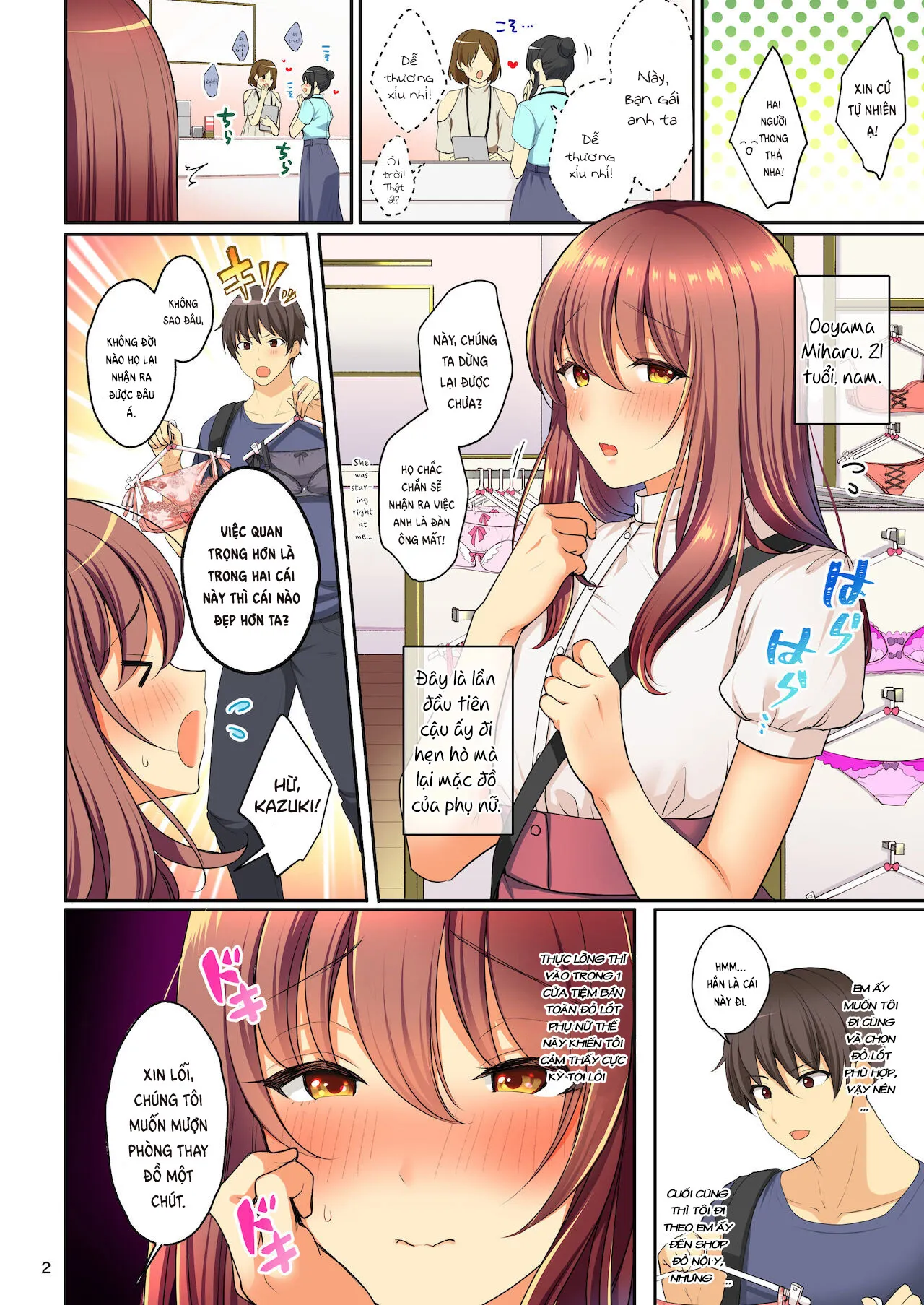 HentaiVN.net - Ảnh 4 - Senpai no Oppai ~Josou Date Hen~ [せんぱいのおっぱい～女装デート編～] - Oneshot.