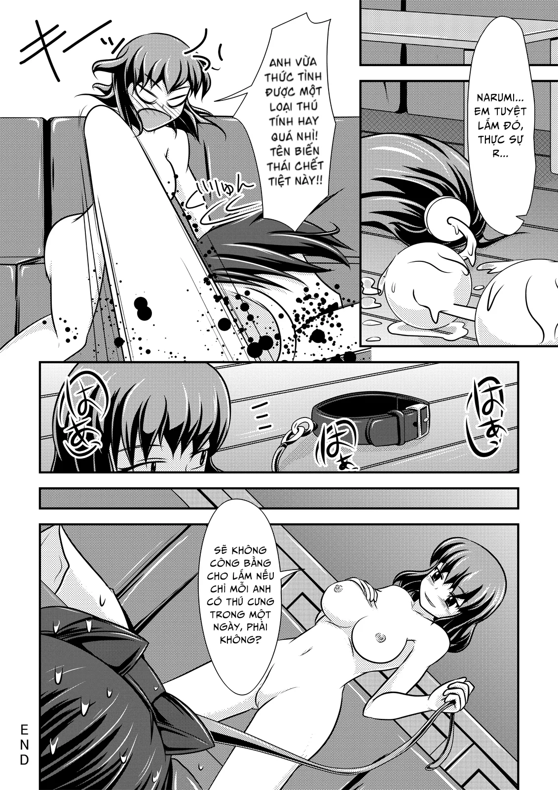 HentaiVN.net - Ảnh 19 - Hitoinu Banashi - Oneshot