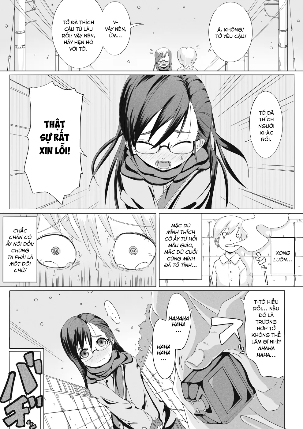 HentaiVN.net - Ảnh 3 - Fuyu Hime Kankan [Winter Princess Violation; 冬姫姦々] - Oneshot