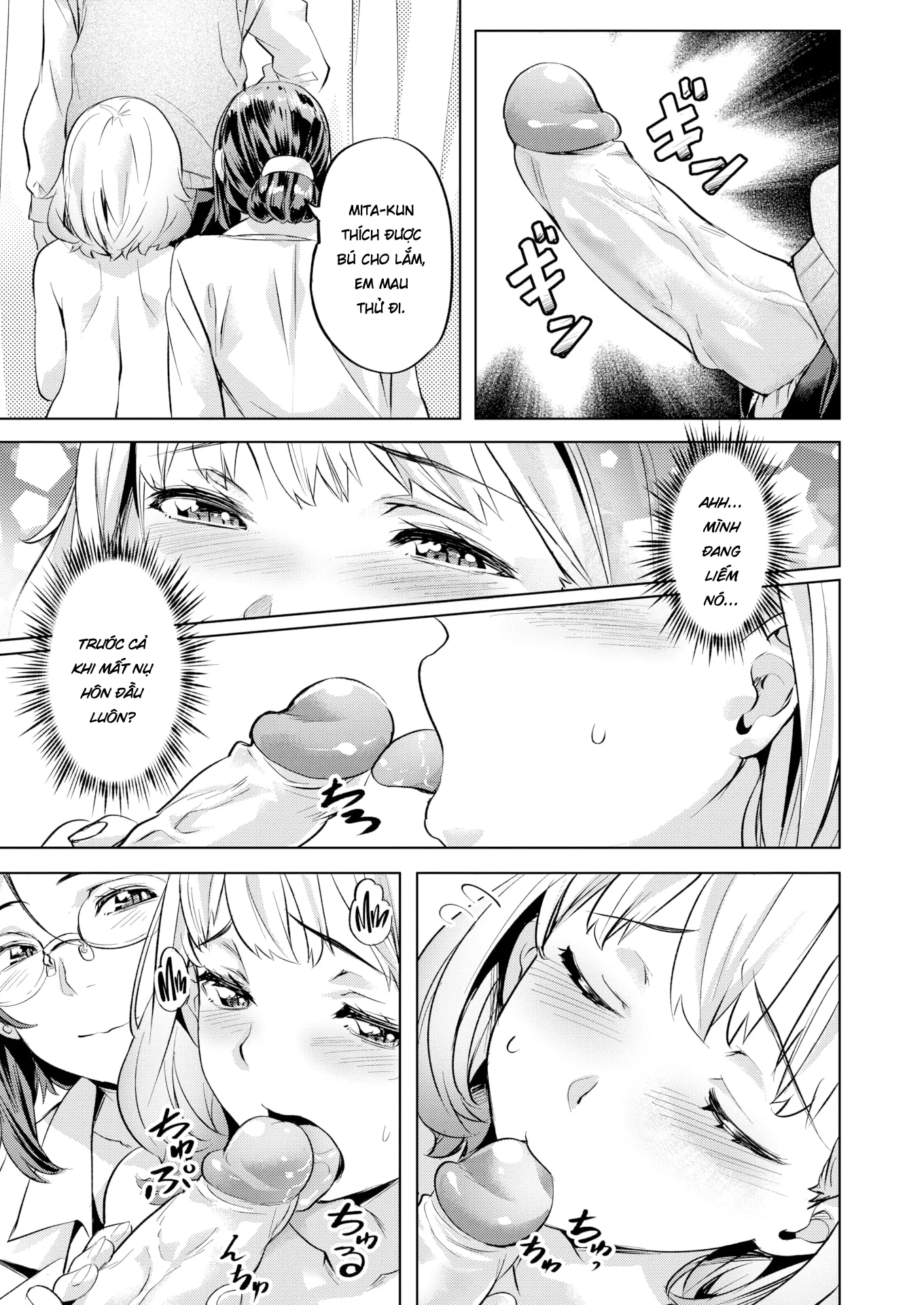 HentaiVN.net - Ảnh 14 - Hẹn Nhau ở Phòng y Tế Nhé! - Oneshot
