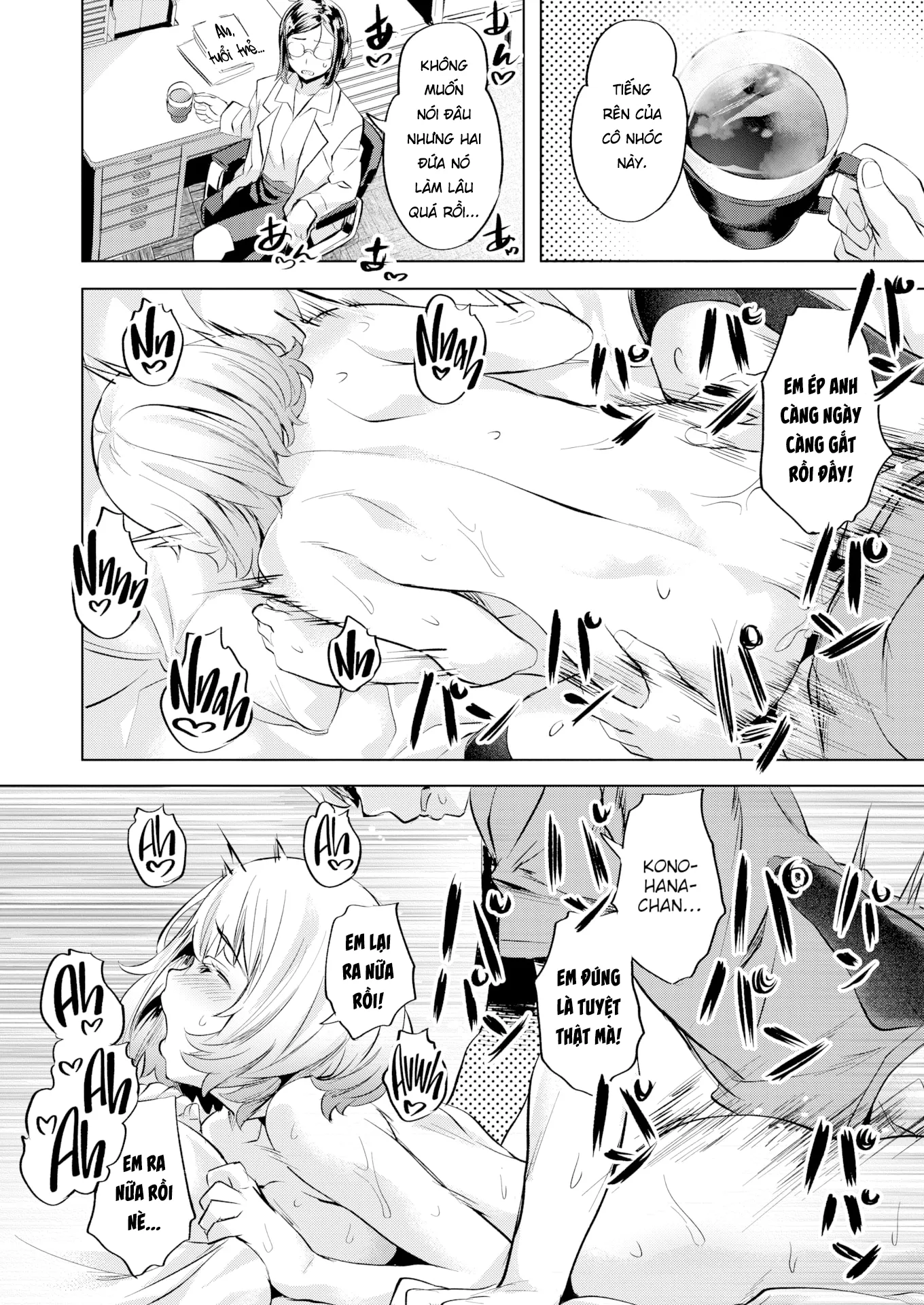 HentaiVN.net - Ảnh 23 - Hẹn Nhau ở Phòng y Tế Nhé! - Oneshot