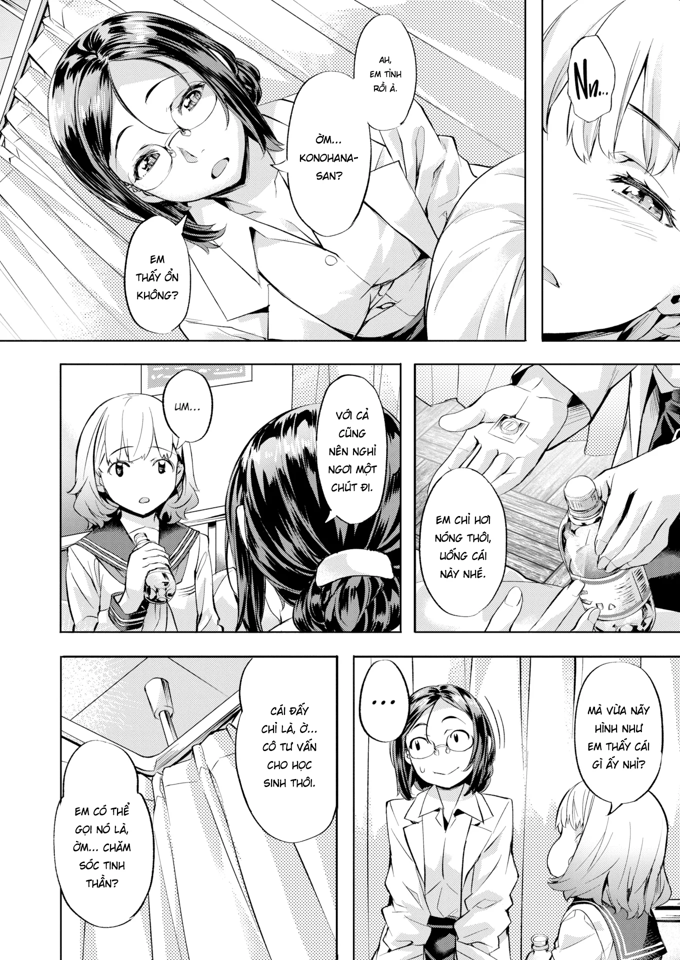 HentaiVN.net - Ảnh 5 - Hẹn Nhau ở Phòng y Tế Nhé! - Oneshot