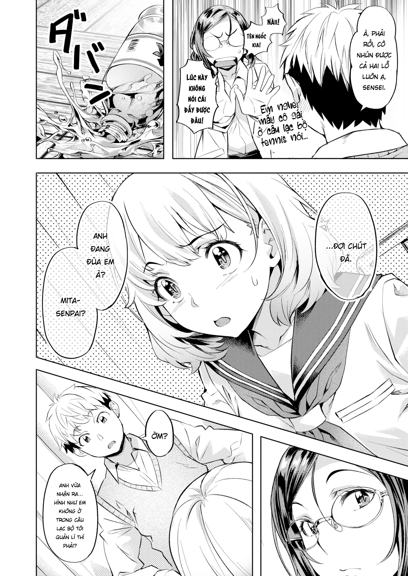 HentaiVN.net - Ảnh 7 - Hẹn Nhau ở Phòng y Tế Nhé! - Oneshot