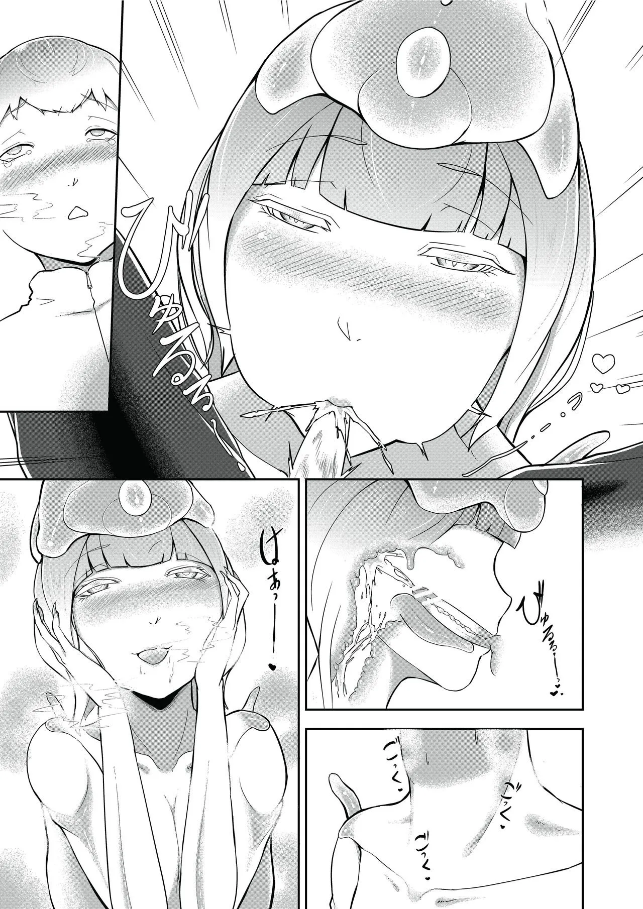 HentaiVN.net - Ảnh 7 - Dondon Seichou Suru Hatsujou no Igyou Musume to Boku - Oneshot