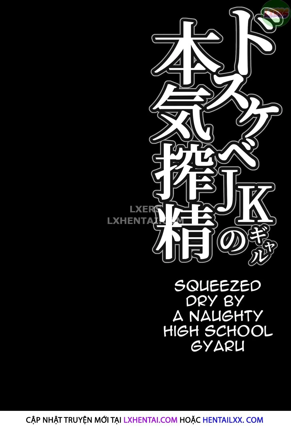 HentaiVN.net - Ảnh 6 - Dosukebe JK Gal No Honki Sakusei [Squeezed Dry By A Naughty High School Gyaru] - Oneshot