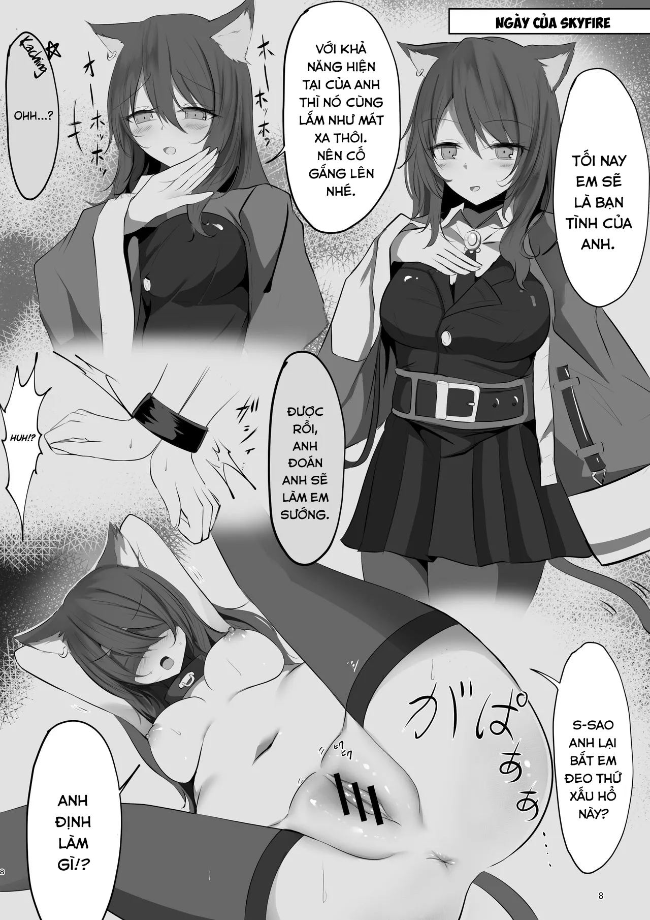 HentaiVN.net - Ảnh 9 - Yona Yona Senjou Sakusen Kiroku (Arknights) - Oneshot