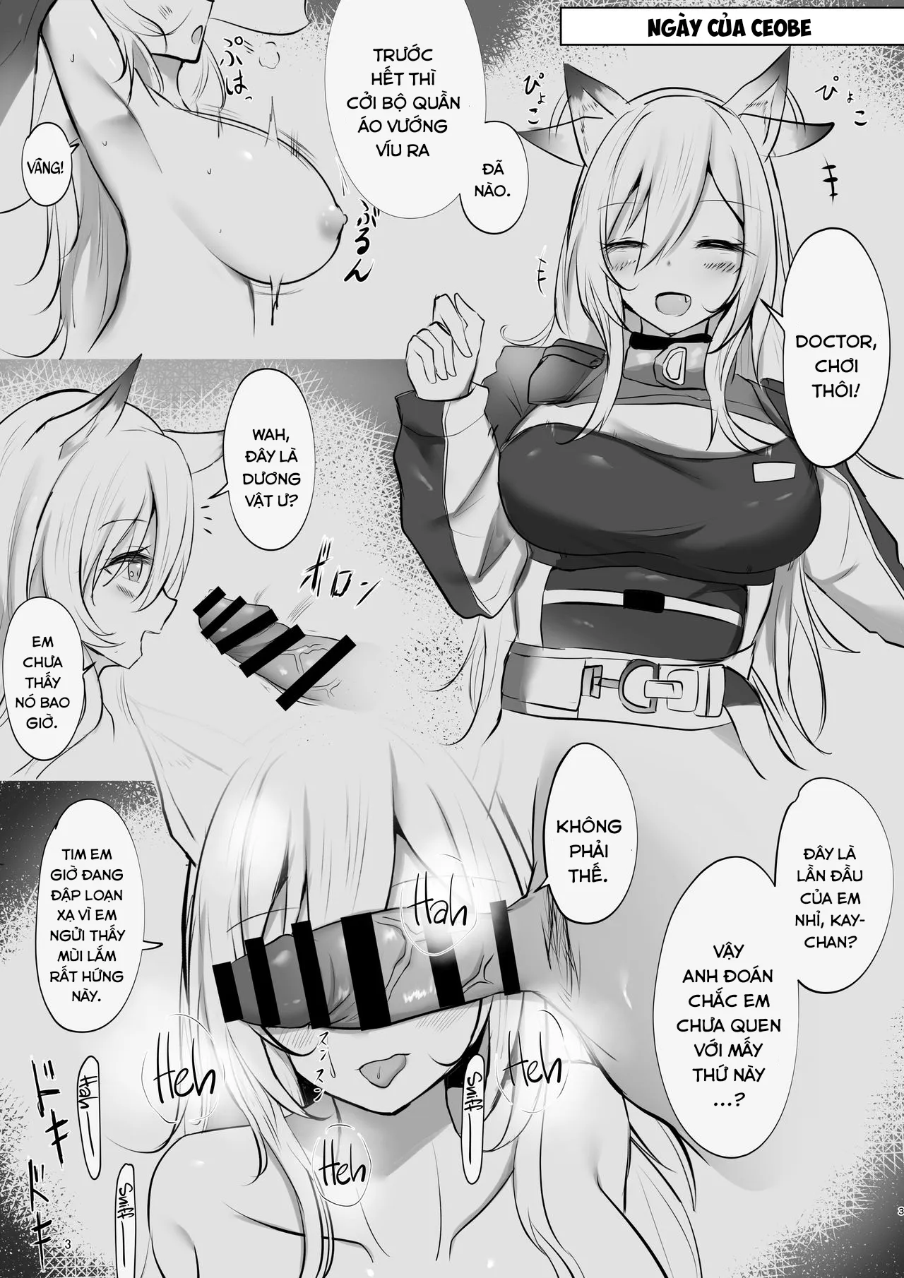 HentaiVN.net - Ảnh 4 - Yona Yona Senjou Sakusen Kiroku (Arknights) - Oneshot