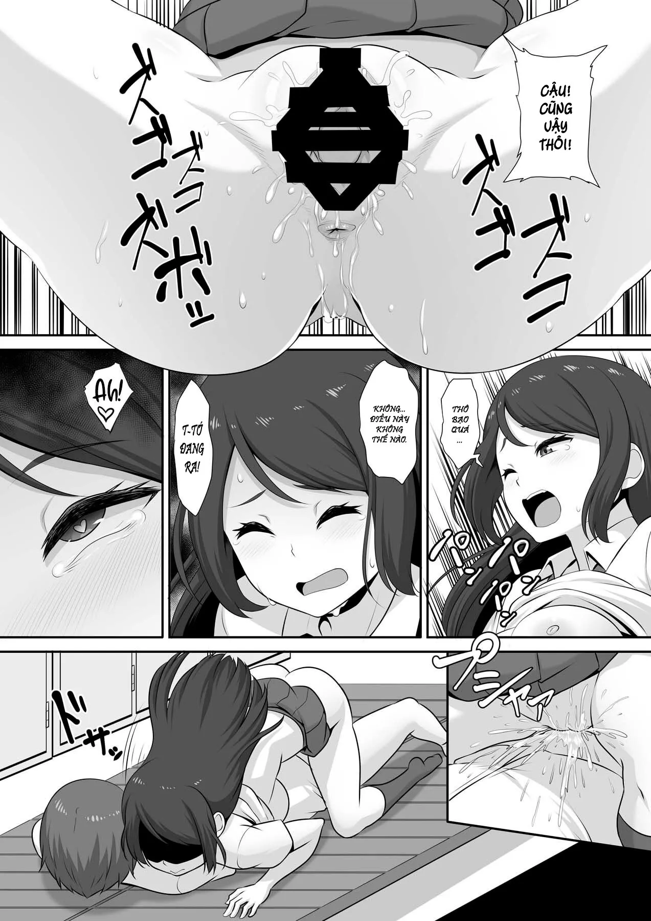 HentaiVN.net - Ảnh 17 - Hinata-san no Hatsujou Jijou - Oneshot