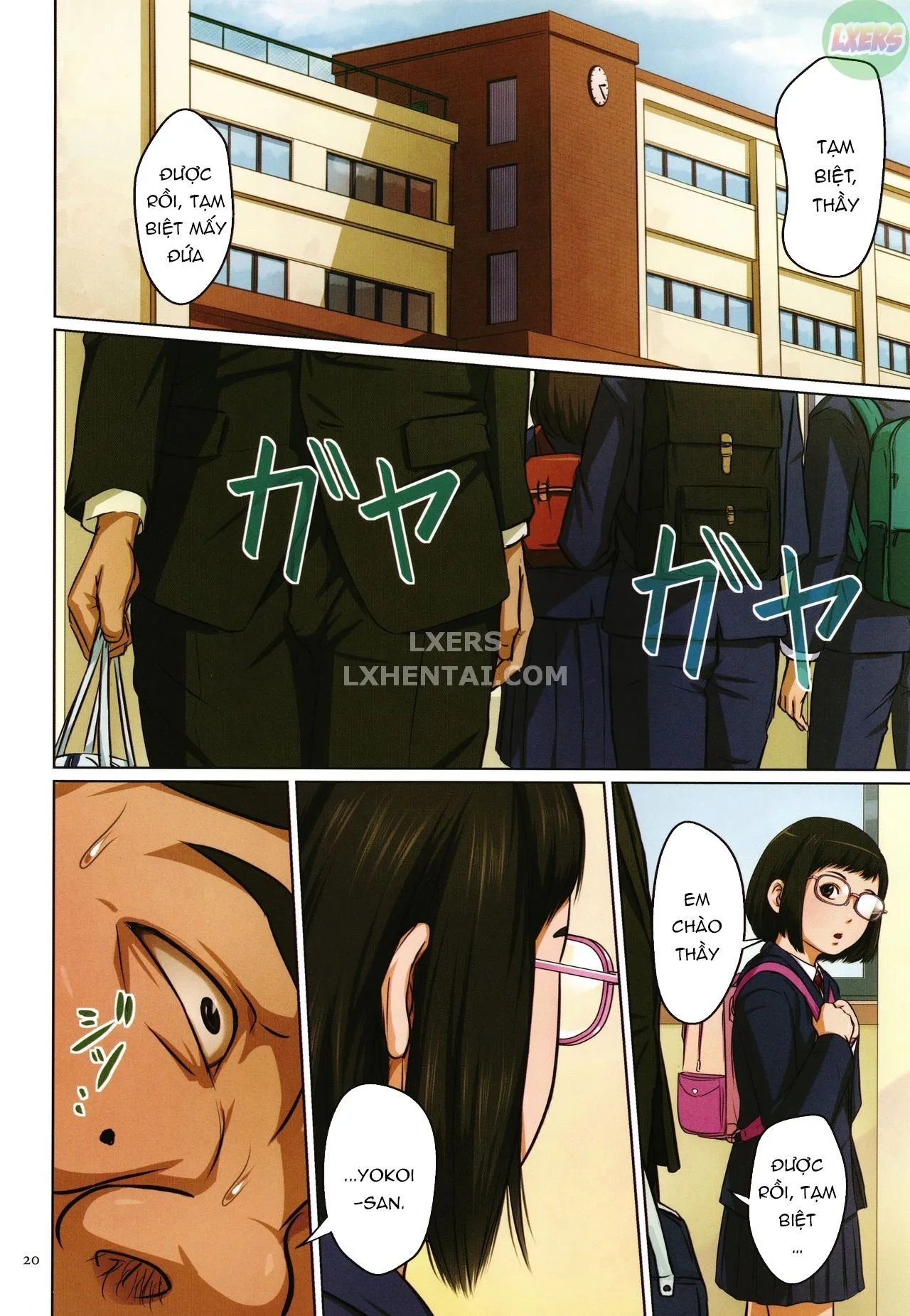 HentaiVN.net - Ảnh 25 - Karamitsuku Shisen 2 - Chap 1