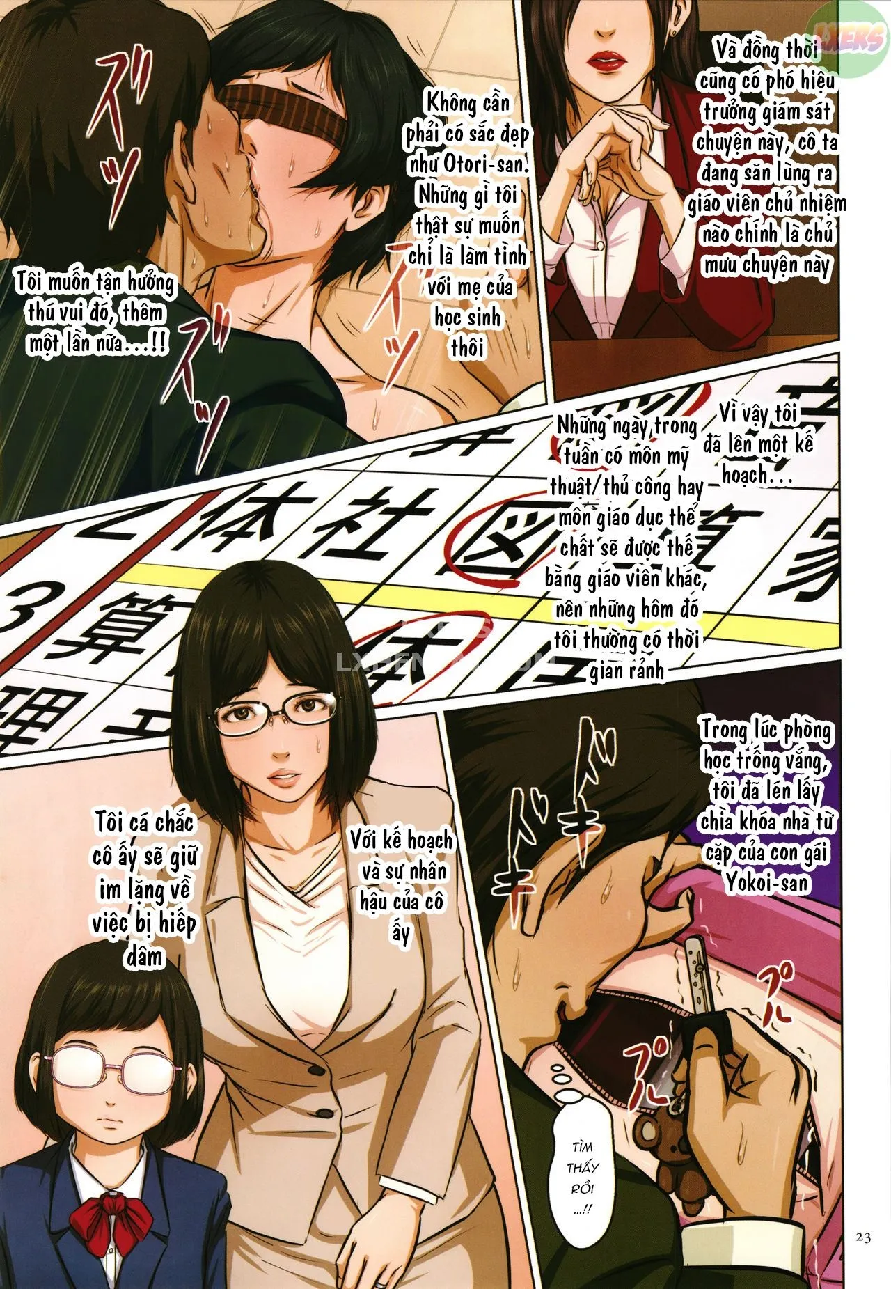 HentaiVN.net - Ảnh 28 - Karamitsuku Shisen 2 - Chap 1