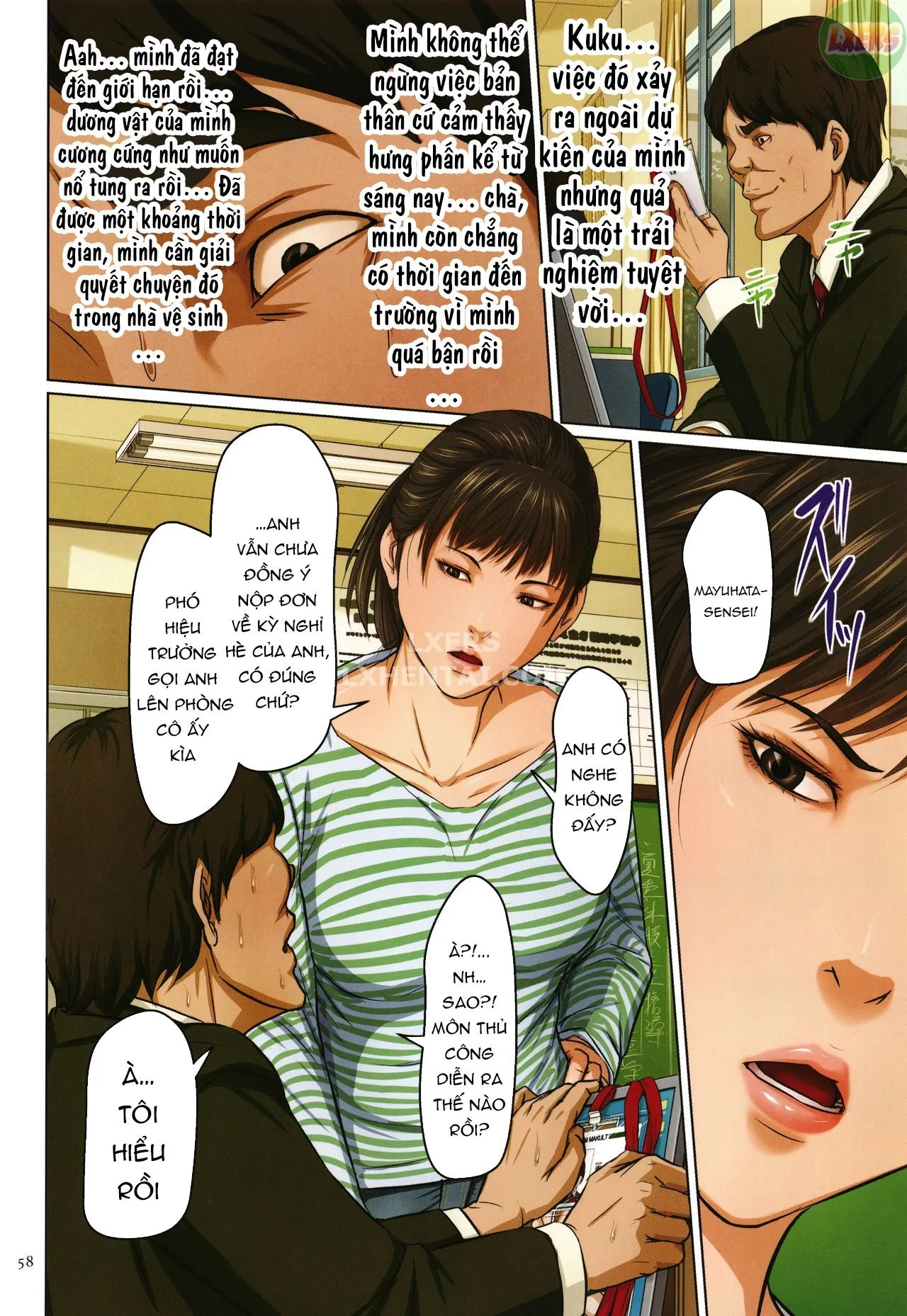 HentaiVN.net - Ảnh 17 - Karamitsuku Shisen 2 - Chap 3