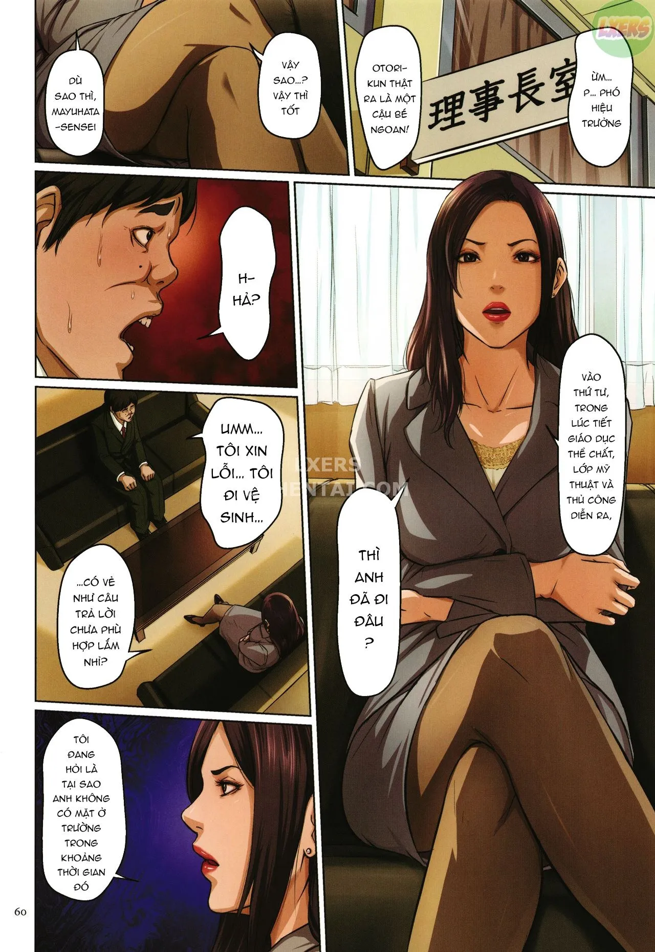 HentaiVN.net - Ảnh 19 - Karamitsuku Shisen 2 - Chap 3