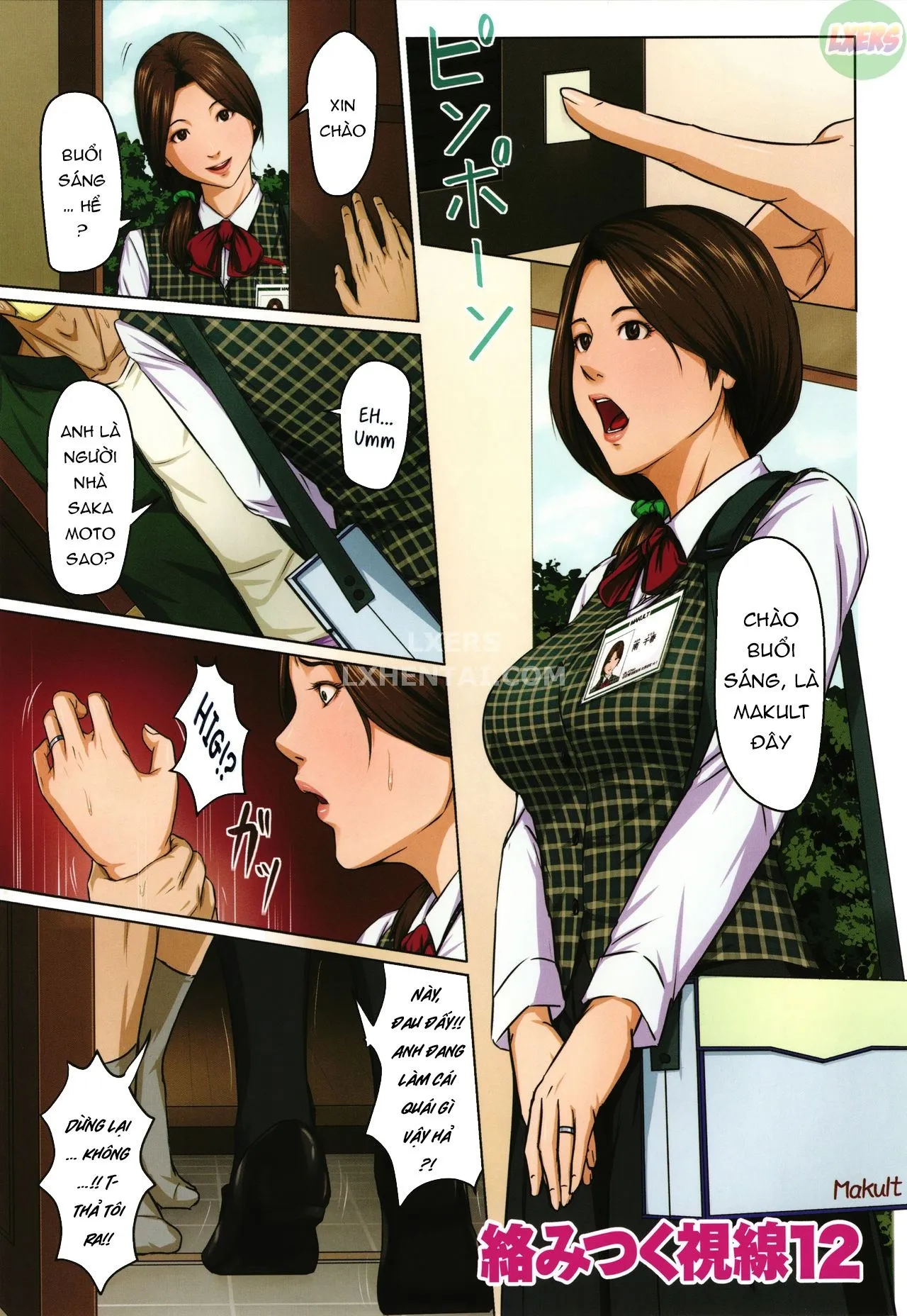 HentaiVN.net - Ảnh 4 - Karamitsuku Shisen 2 - Chap 3