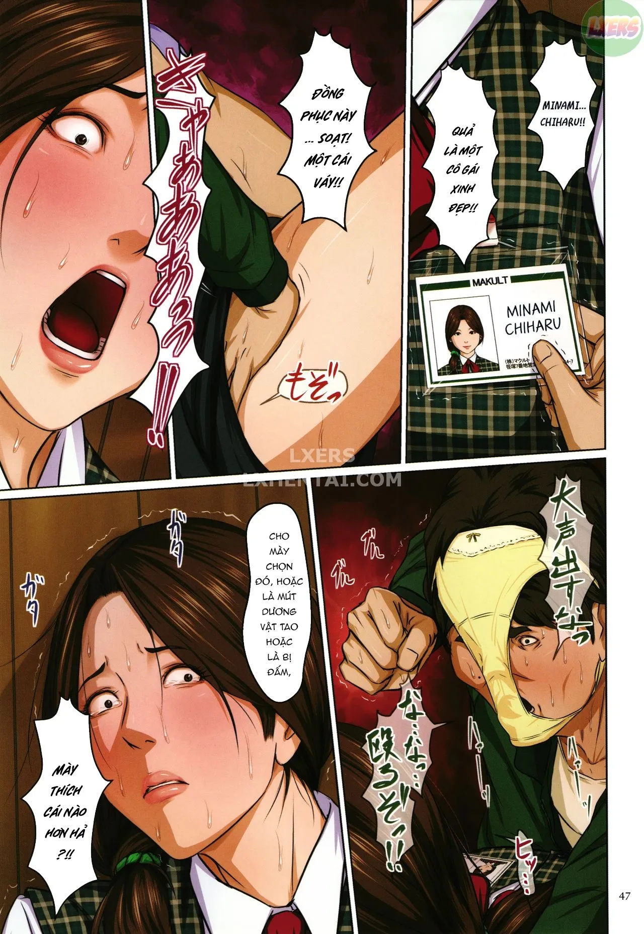 HentaiVN.net - Ảnh 6 - Karamitsuku Shisen 2 - Chap 3