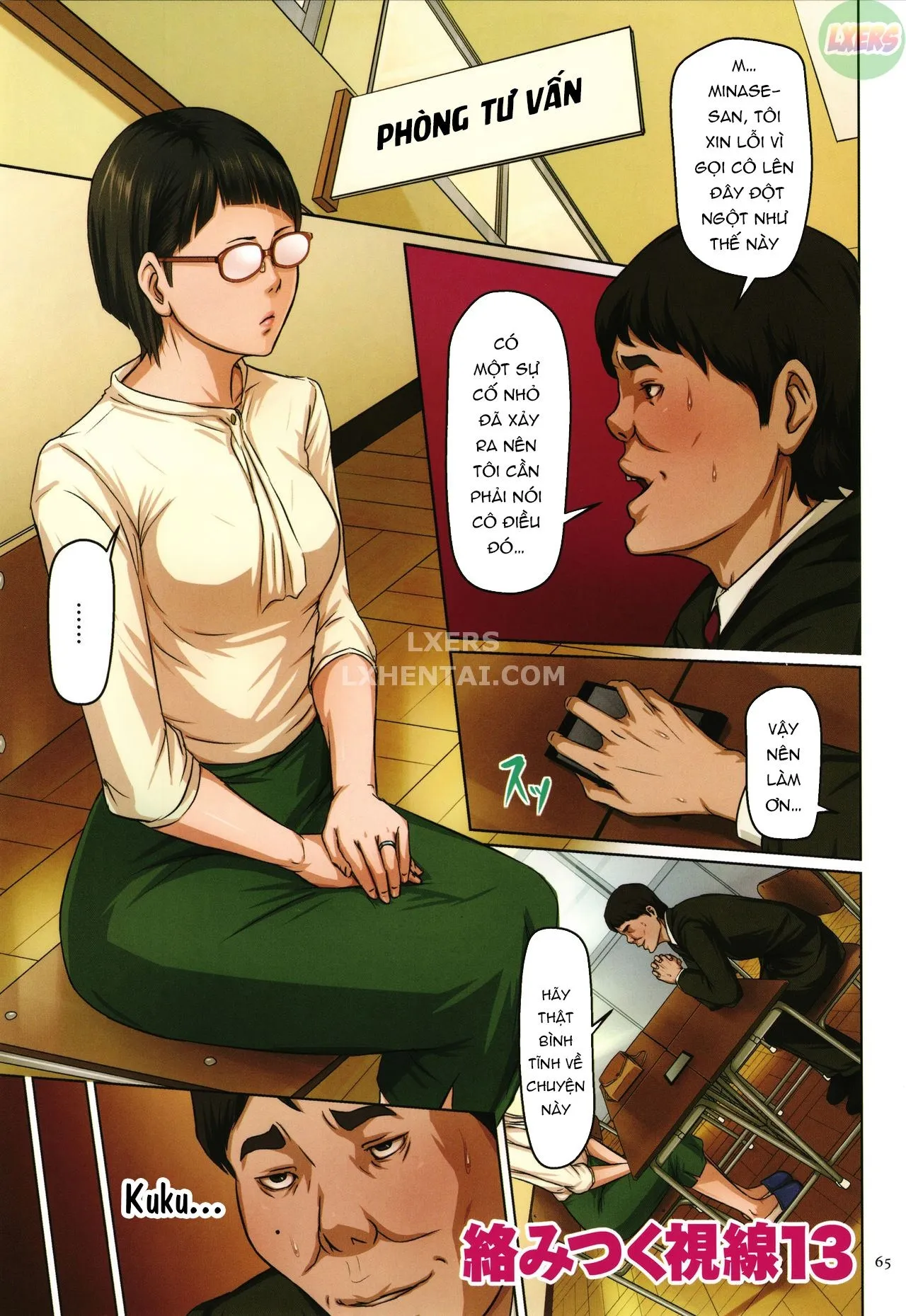 HentaiVN.net - Ảnh 5 - Karamitsuku Shisen 2 - Chap 4