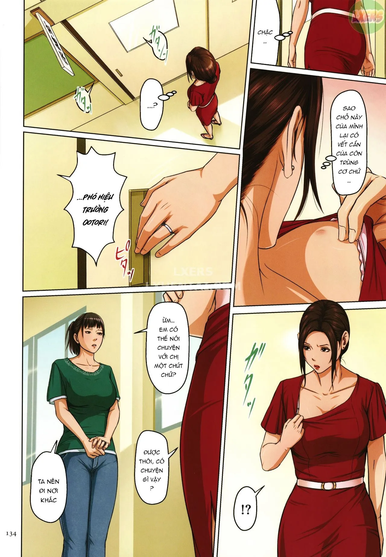 HentaiVN.net - Ảnh 14 - Karamitsuku Shisen 2 - Chap 7