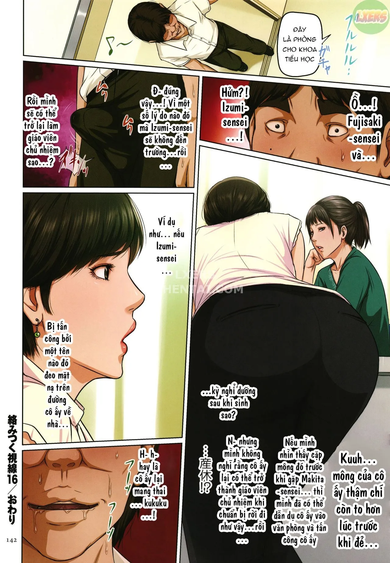 HentaiVN.net - Ảnh 22 - Karamitsuku Shisen 2 - Chap 7