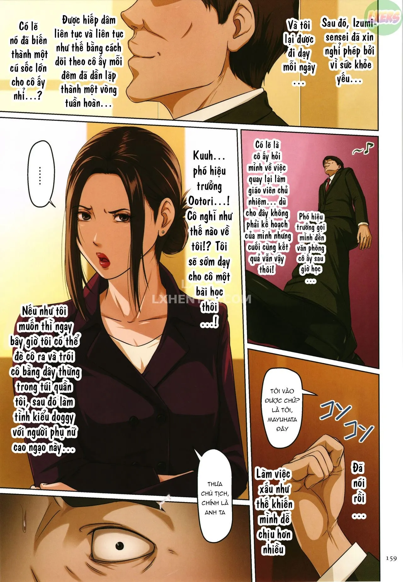 HentaiVN.net - Ảnh 21 - Karamitsuku Shisen 2 - Chap 8