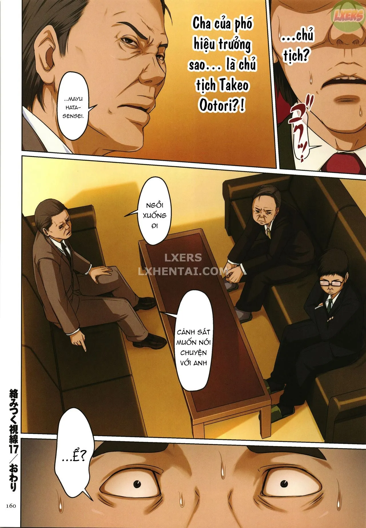 HentaiVN.net - Ảnh 22 - Karamitsuku Shisen 2 - Chap 8