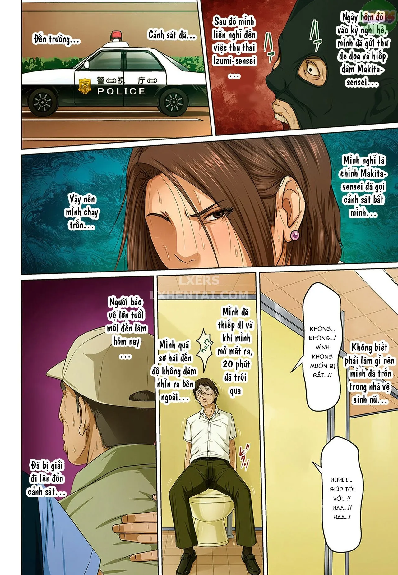 HentaiVN.net - Ảnh 6 - Karamitsuku Shisen 2 - Chap 8