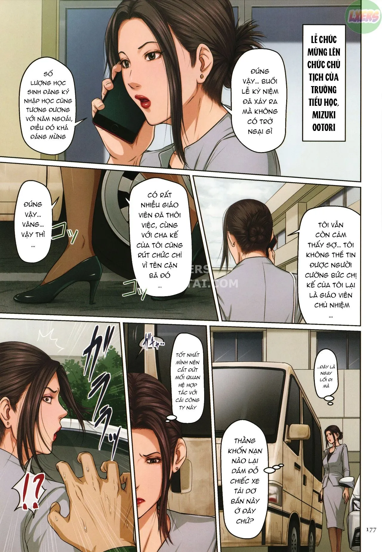 HentaiVN.net - Ảnh 21 - Karamitsuku Shisen 2 - Chap 9