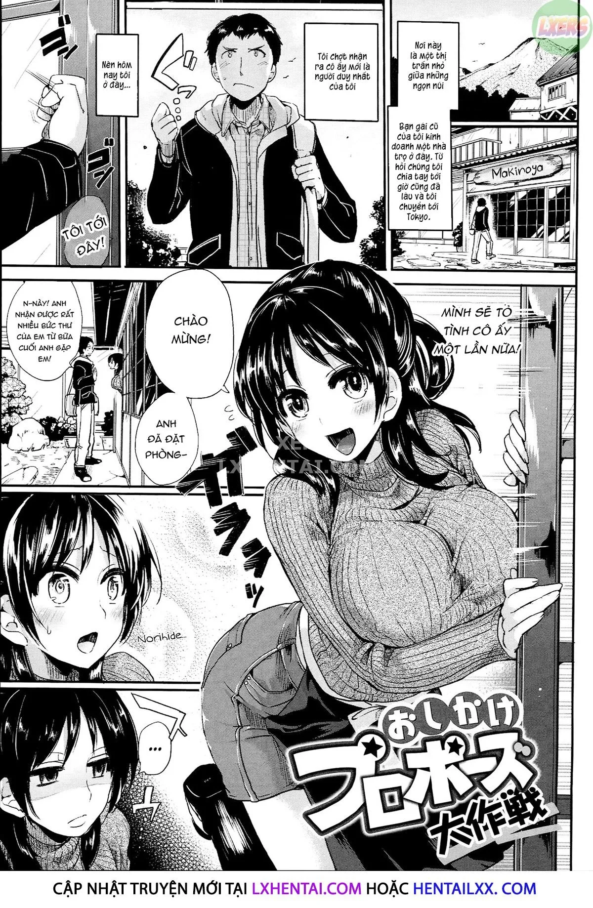 HentaiVN.net - Ảnh 5 - Iinari Acme - Chap 3