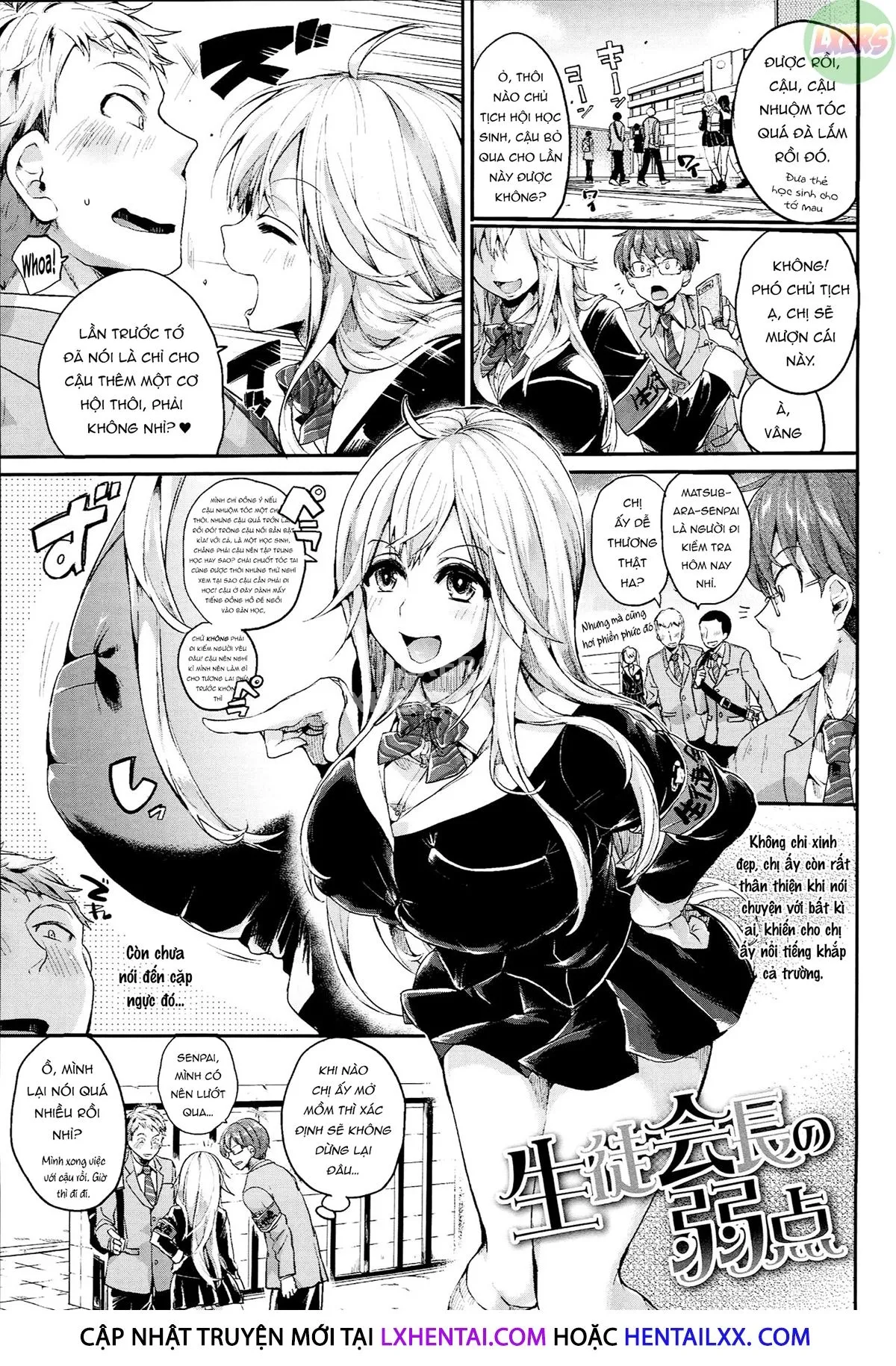 HentaiVN.net - Ảnh 5 - Iinari Acme - Chap 4