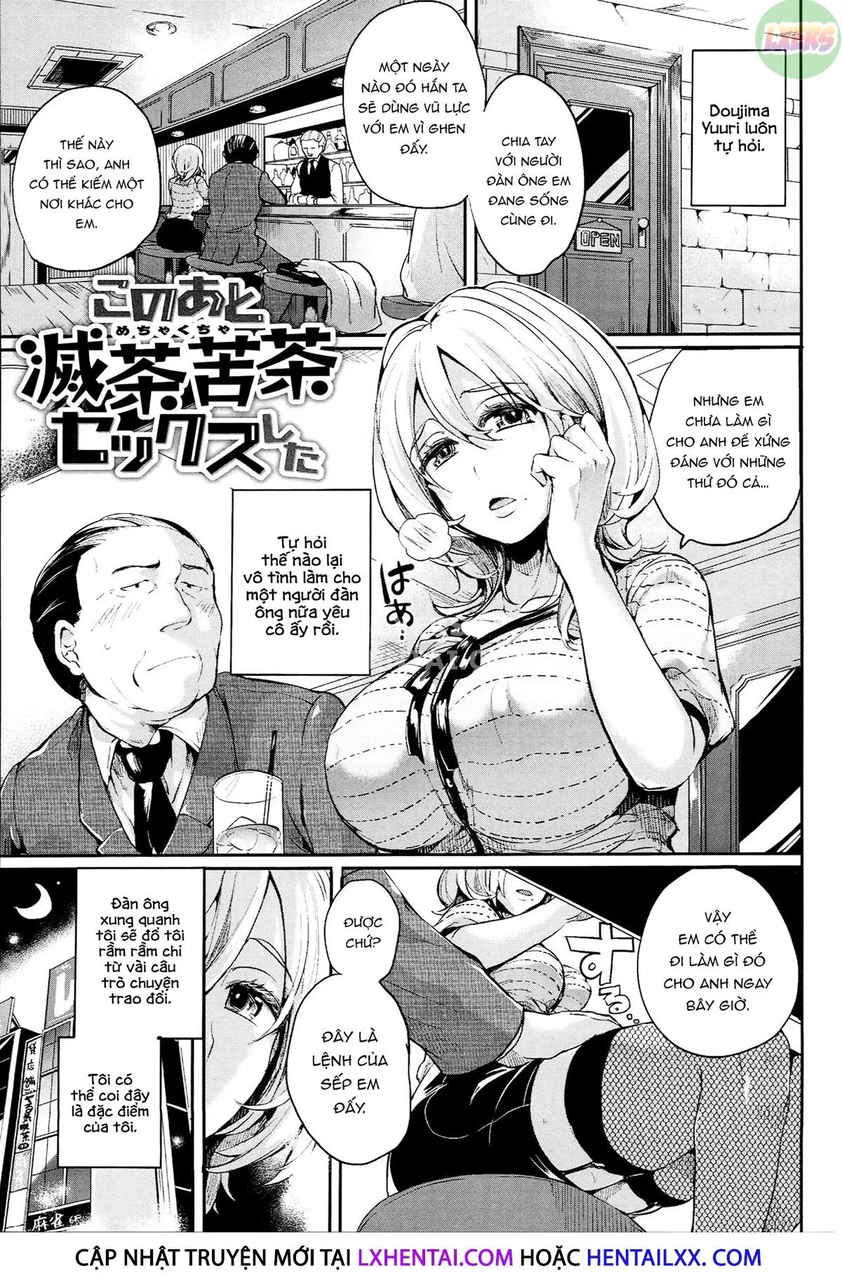 HentaiVN.net - Ảnh 5 - Iinari Acme - Chap 10
