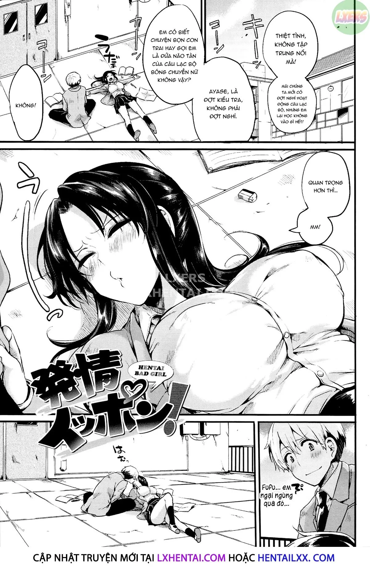 HentaiVN.net - Ảnh 5 - Iinari Acme - Chap 11 - END