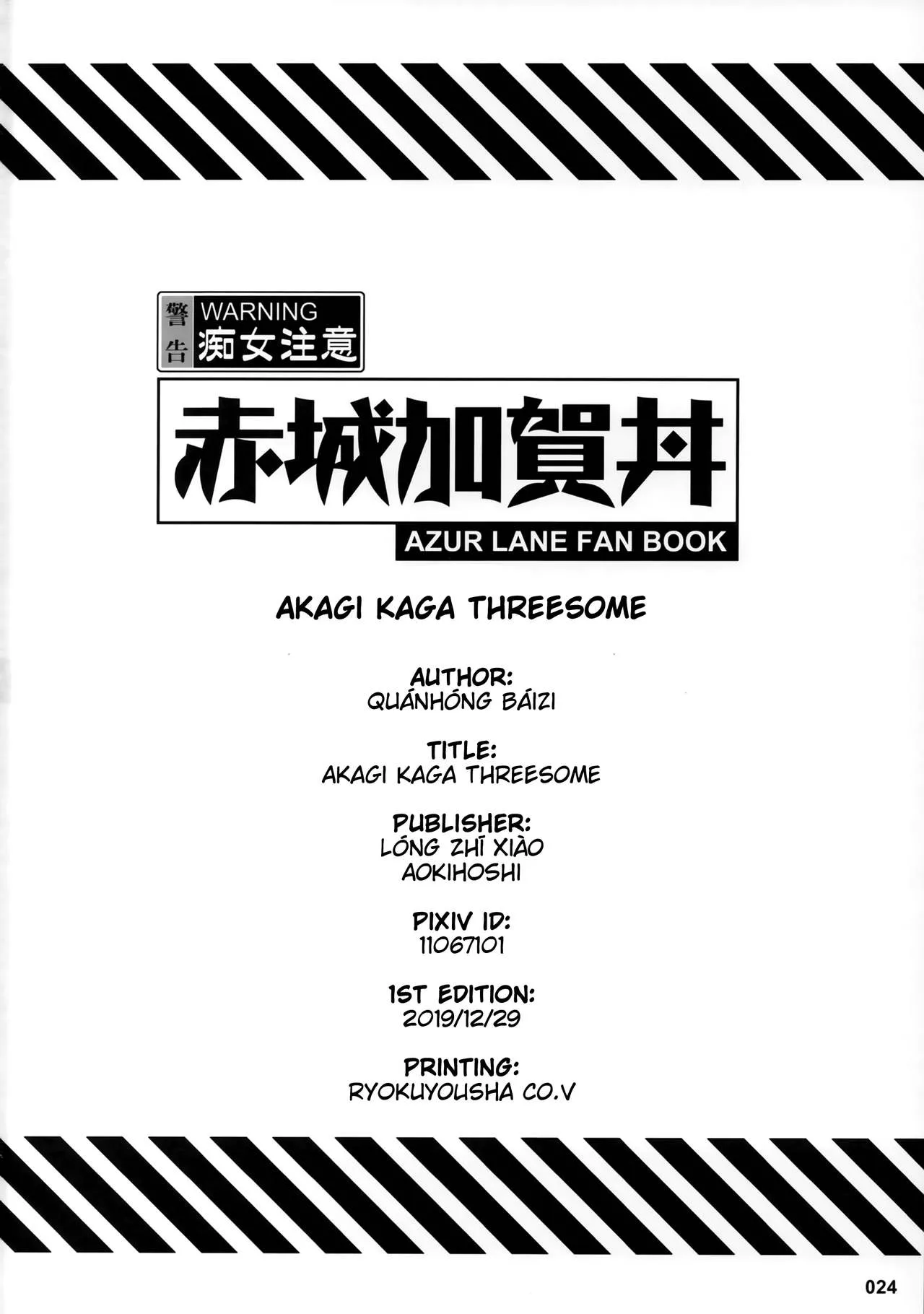 HentaiVN.net - Ảnh 26 - Akagi Kaga Don [Akagi Kaga Threesome] - Oneshot