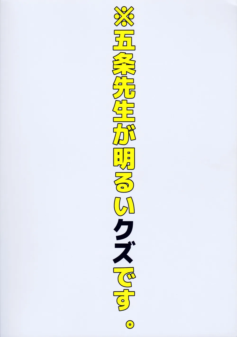 HentaiVN.net - Ảnh 15 - Dame na Otoko - Oneshot