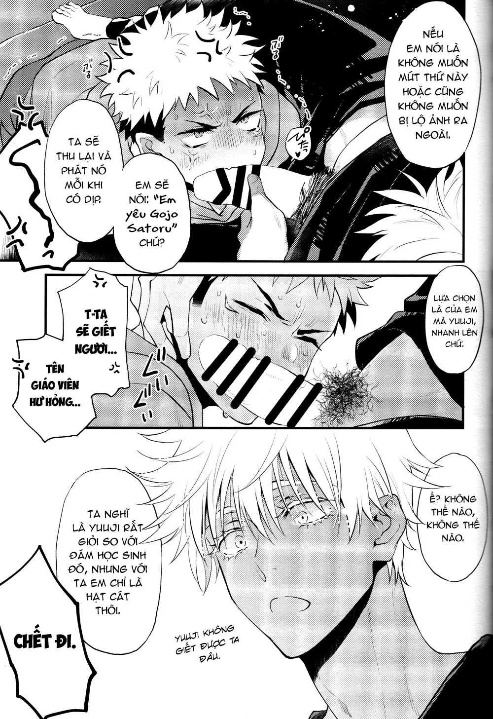 HentaiVN.net - Ảnh 7 - Dame na Otoko - Oneshot