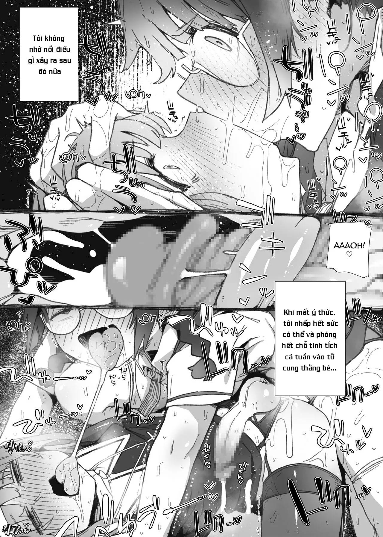 HentaiVN.net - Ảnh 16 - Futanari Jimi Musume to Mukuchina Otokonoko no Kisekae Suiminkan - Oneshot