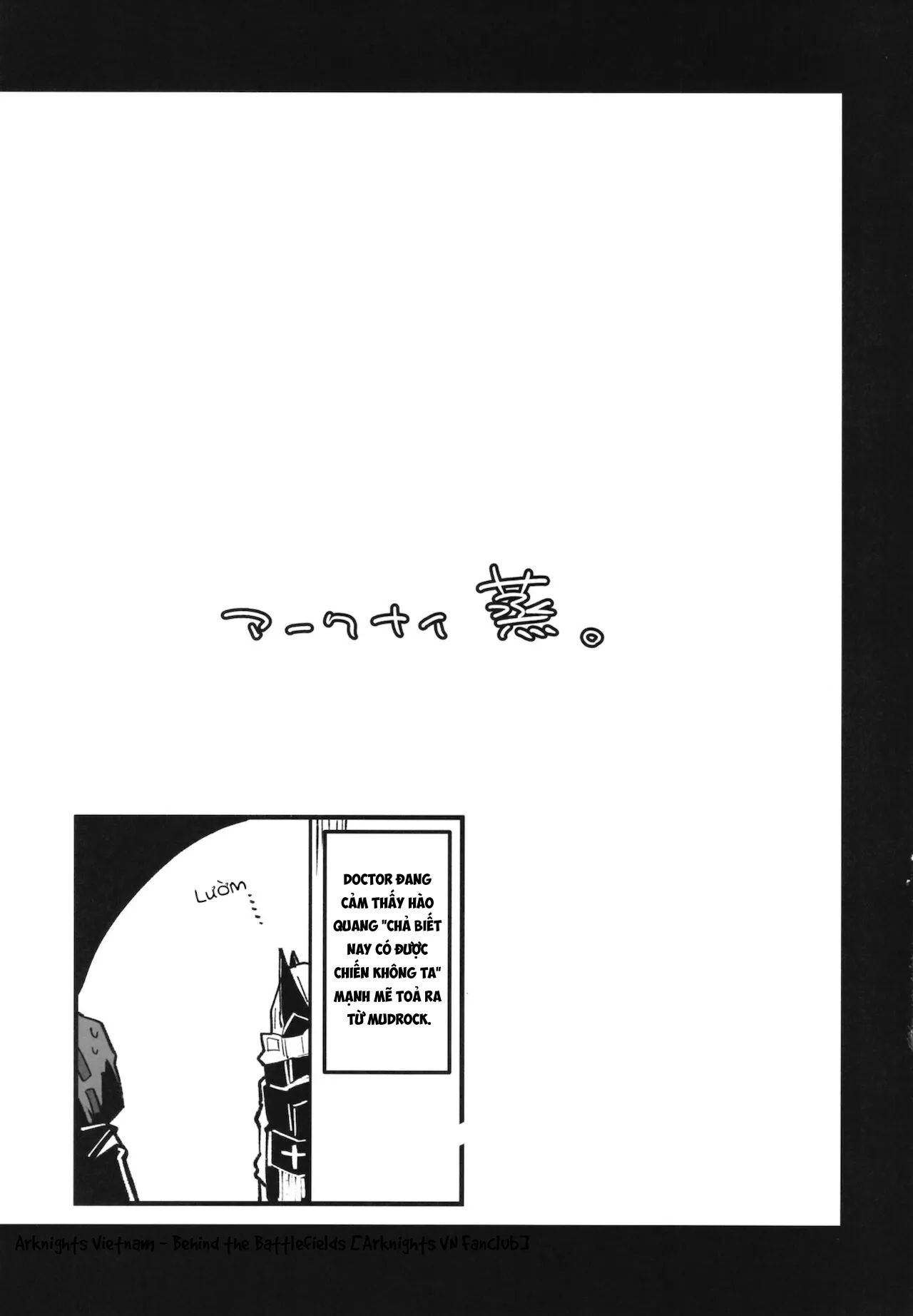 HentaiVN.net - Ảnh 10 - Arknight Jou - Chap 1