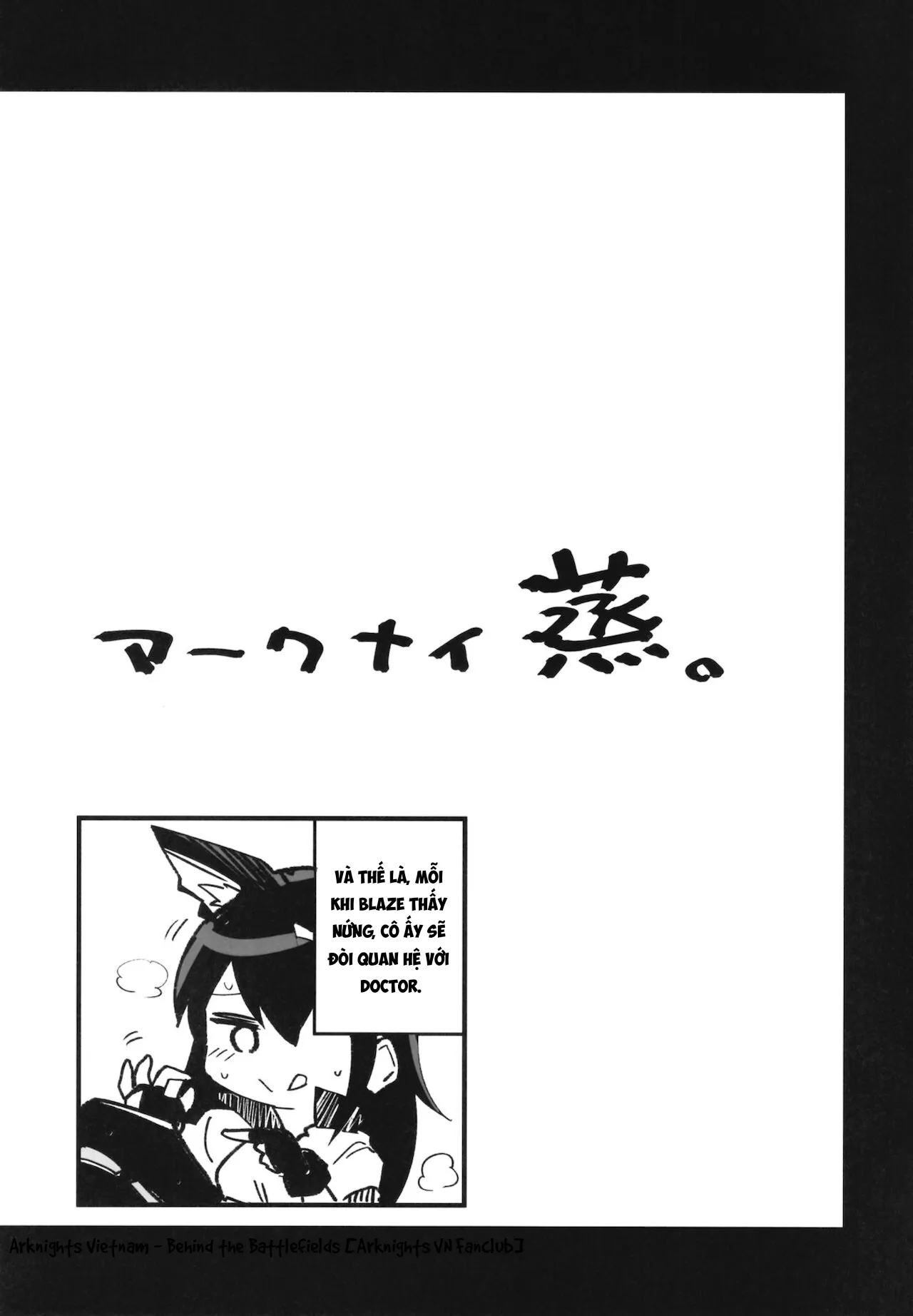 HentaiVN.net - Ảnh 10 - Arknight Jou - Chap 2 - Blaze múp rụp