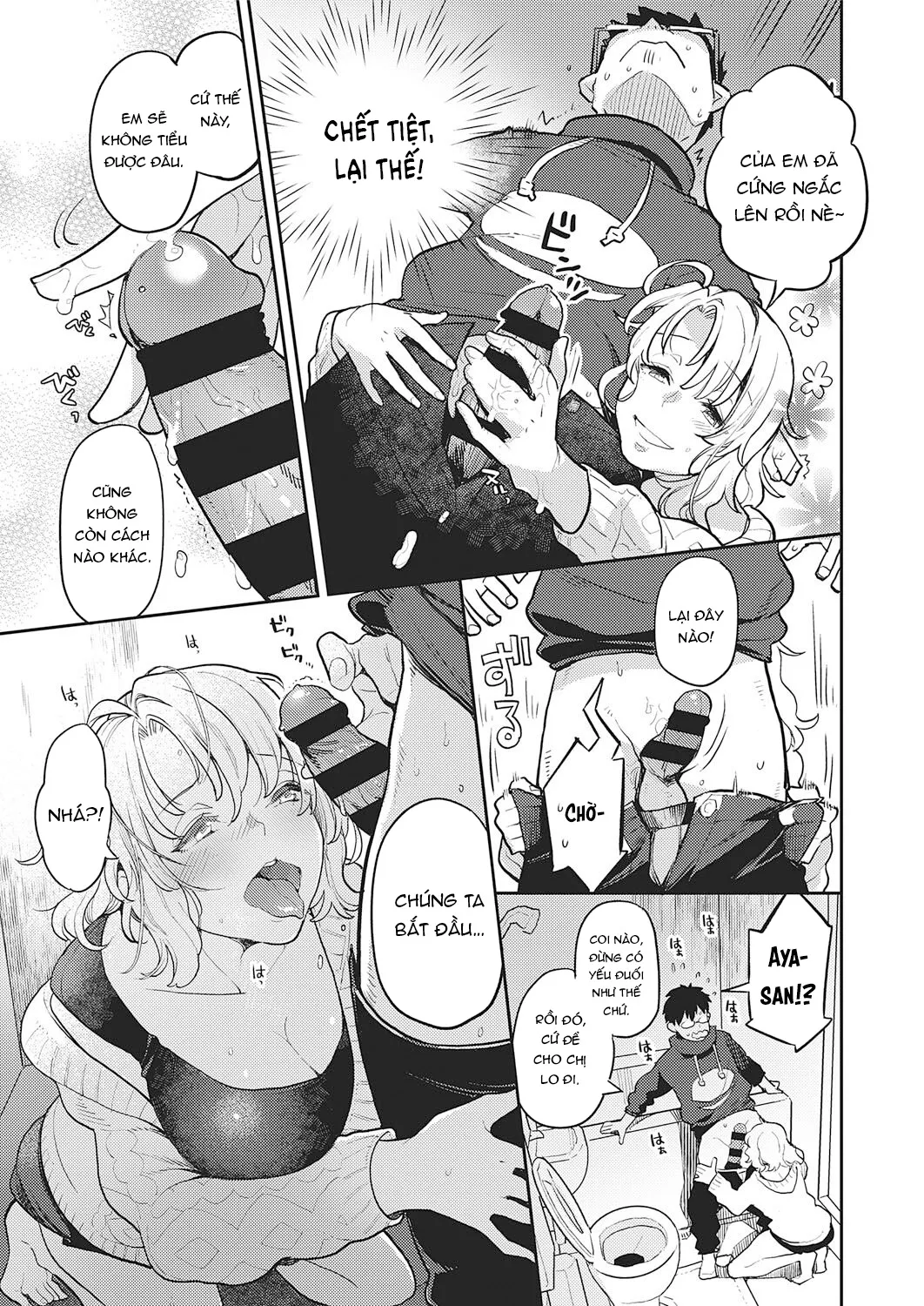 HentaiVN.net - Ảnh 12 - Cô nàng OL-san phòng bên!!! [Tonari no Heya no OL-san ; OL-san Next Door] - Oneshot