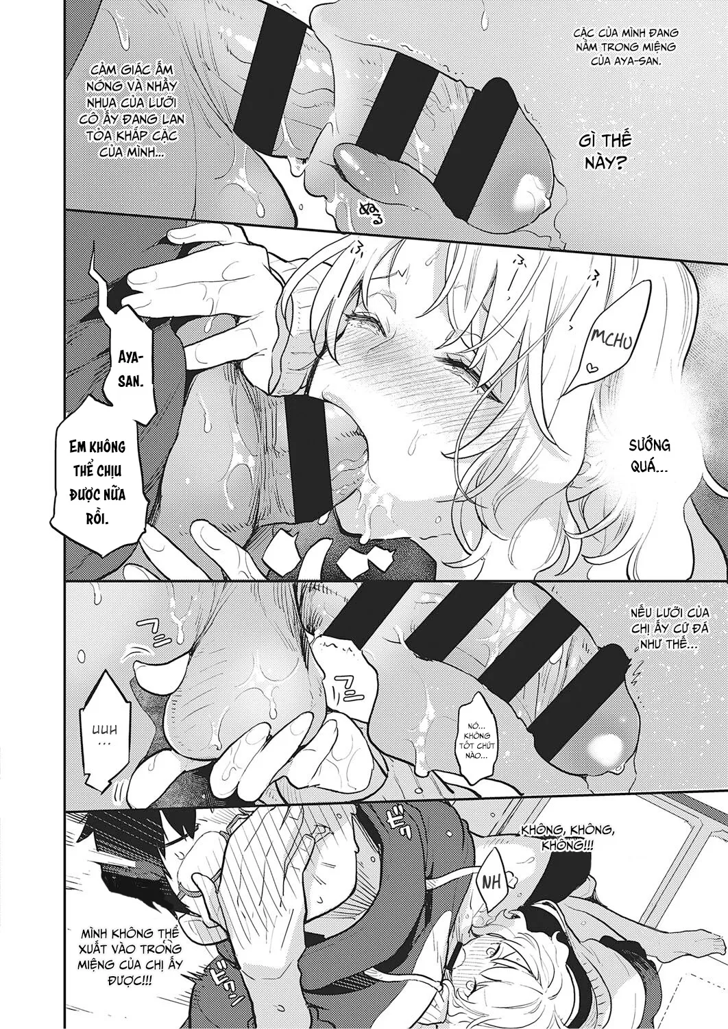 HentaiVN.net - Ảnh 15 - Cô nàng OL-san phòng bên!!! [Tonari no Heya no OL-san ; OL-san Next Door] - Oneshot