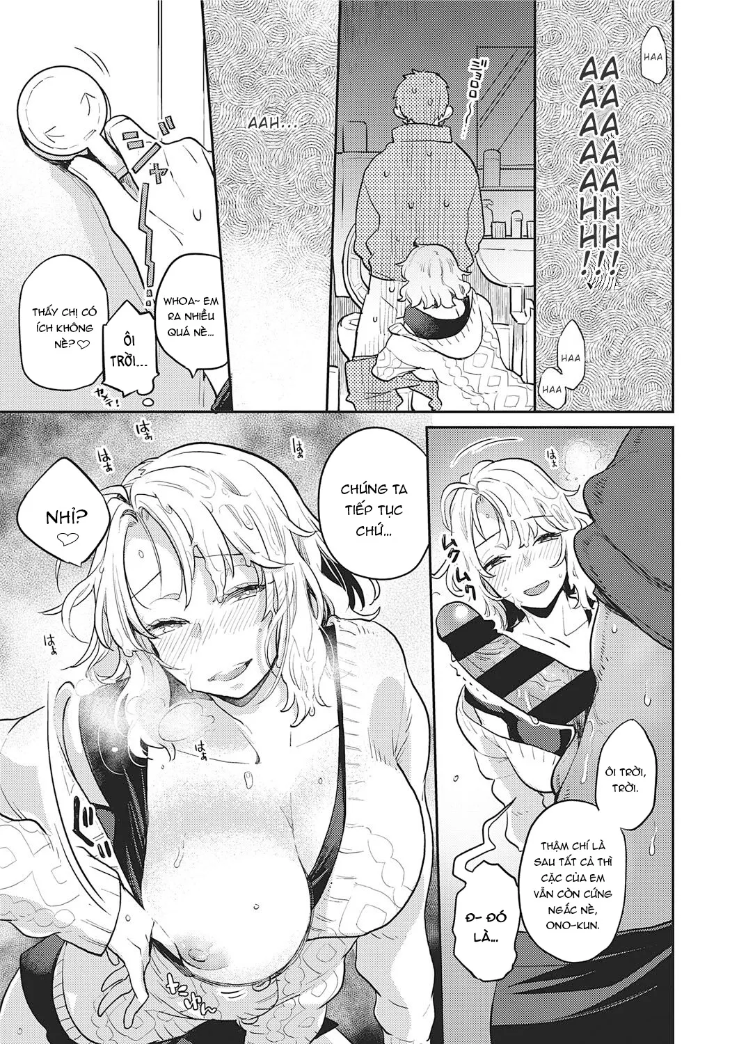 HentaiVN.net - Ảnh 18 - Cô nàng OL-san phòng bên!!! [Tonari no Heya no OL-san ; OL-san Next Door] - Oneshot