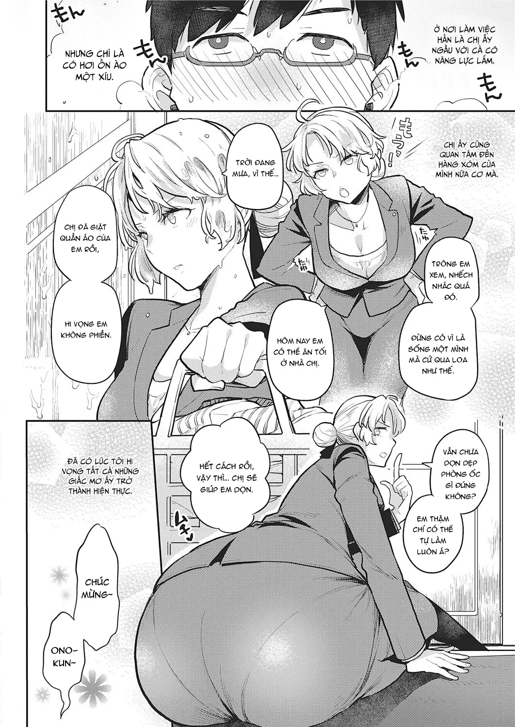 HentaiVN.net - Ảnh 3 - Cô nàng OL-san phòng bên!!! [Tonari no Heya no OL-san ; OL-san Next Door] - Oneshot
